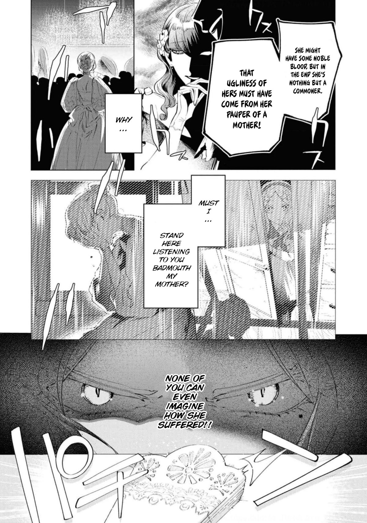 Though I May Be a Villainess, I'll Show You I Can Obtain Happiness! chapter 36 page 10