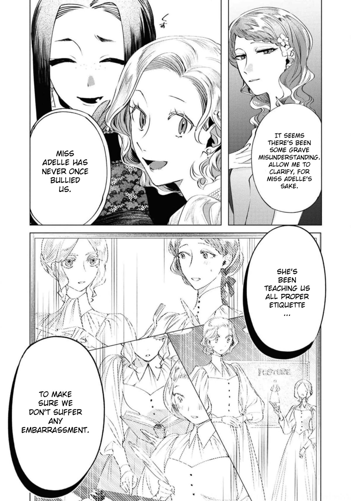 Though I May Be a Villainess, I'll Show You I Can Obtain Happiness! chapter 36 page 16