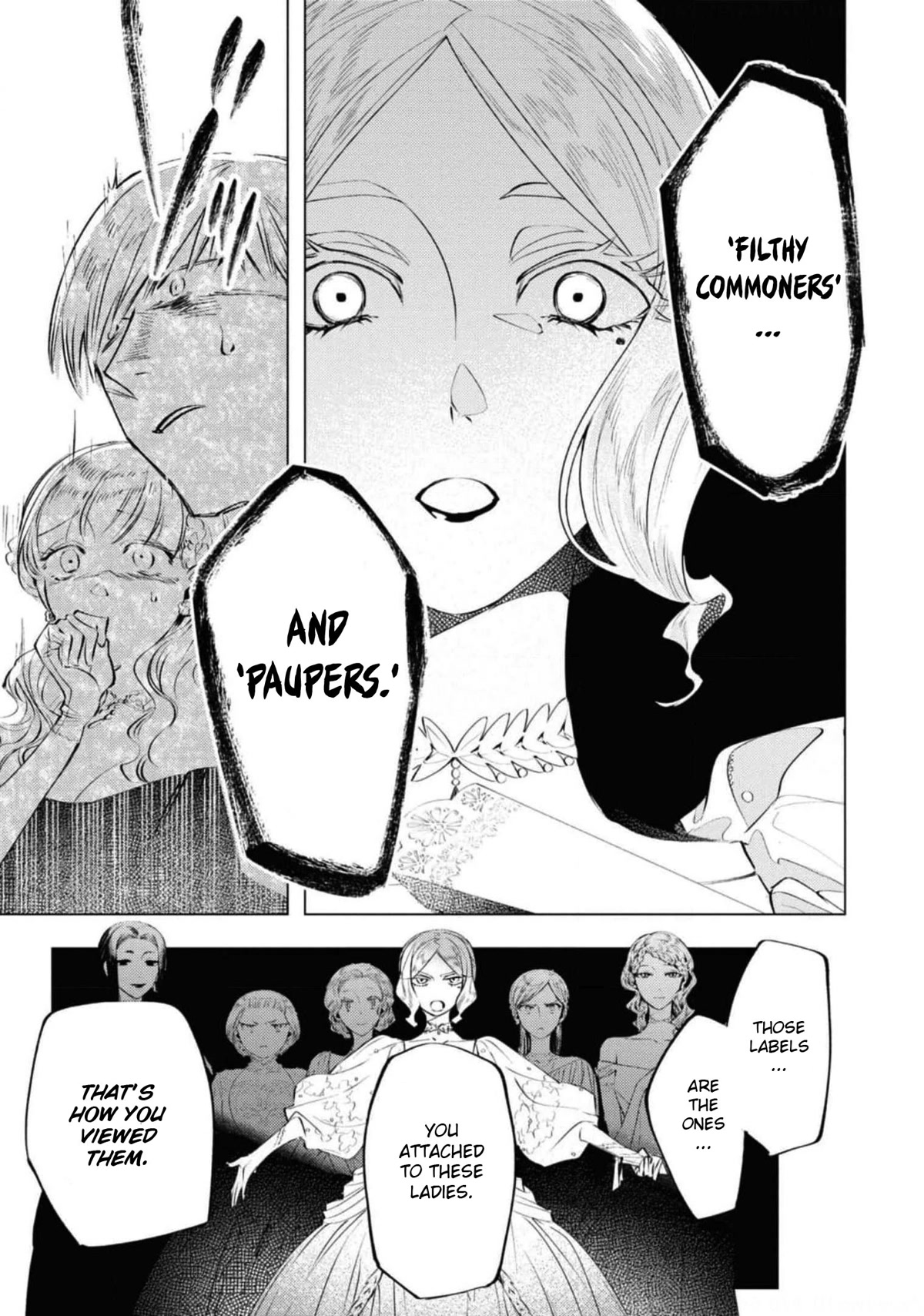 Though I May Be a Villainess, I'll Show You I Can Obtain Happiness! chapter 36 page 18