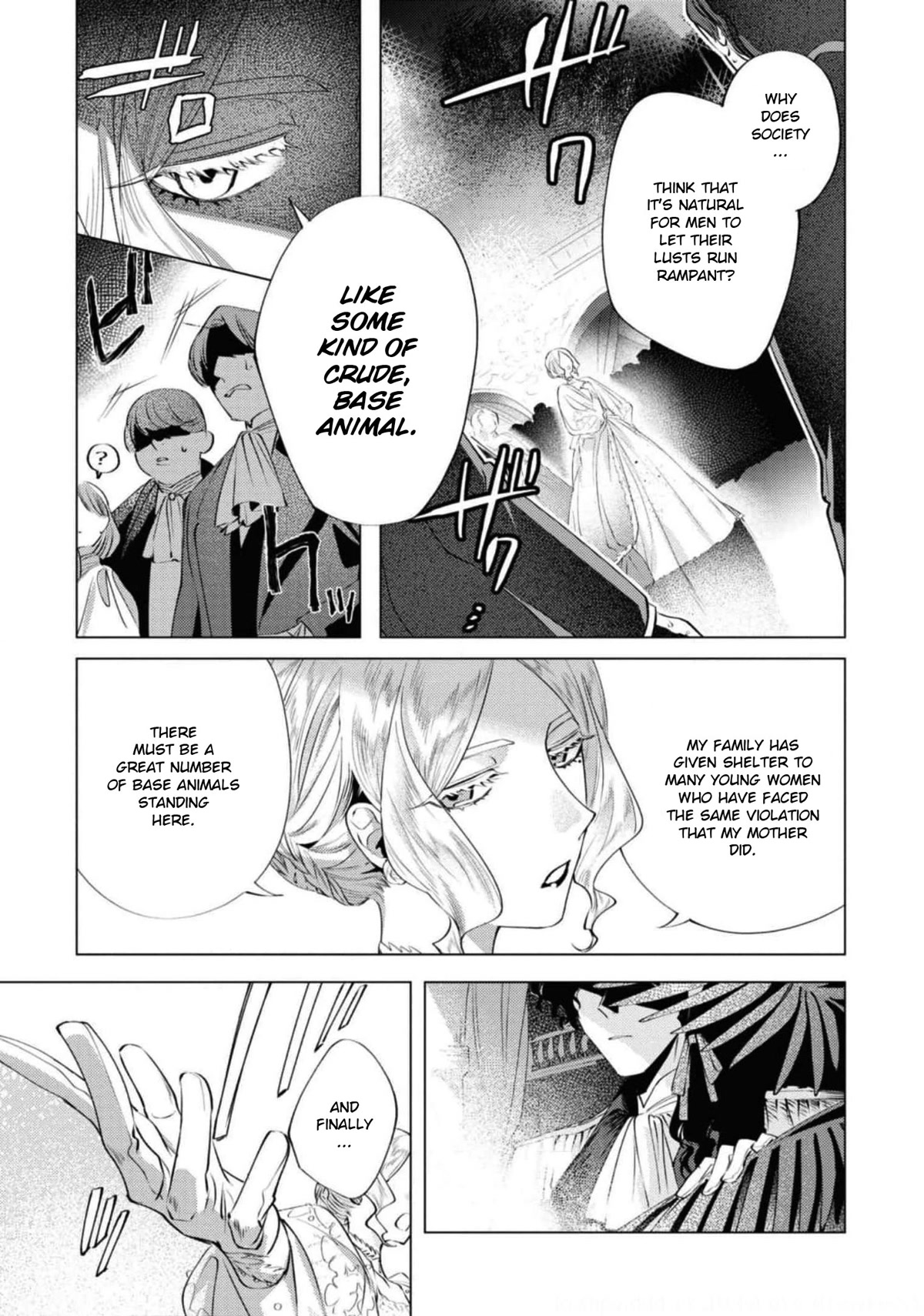 Though I May Be a Villainess, I'll Show You I Can Obtain Happiness! chapter 36 page 22