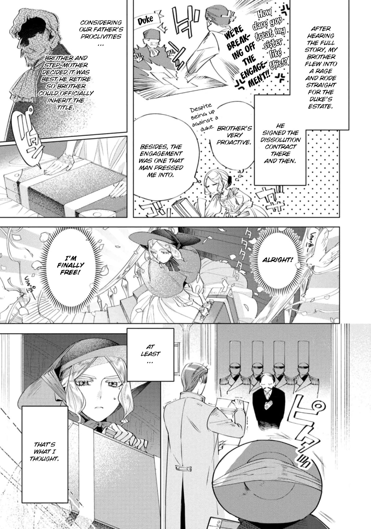 Though I May Be a Villainess, I'll Show You I Can Obtain Happiness! chapter 36 page 26