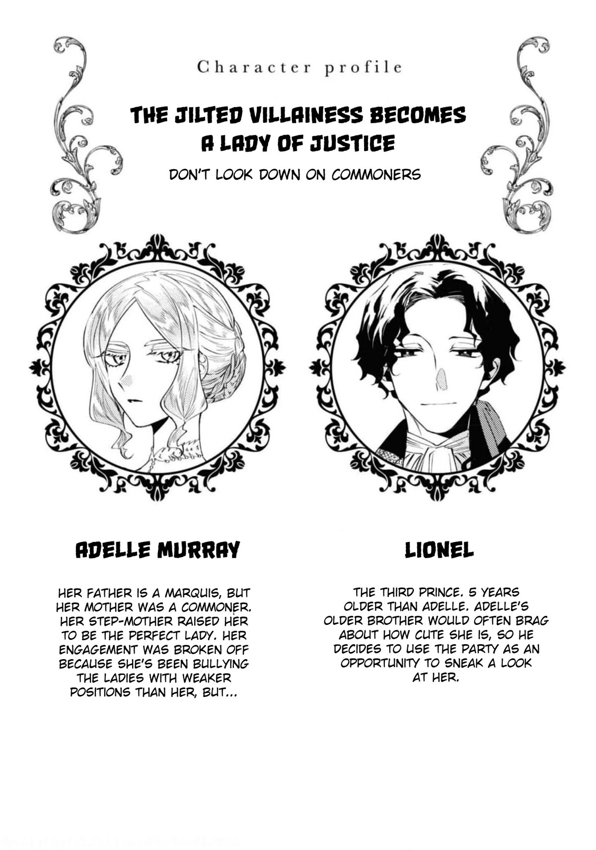 Though I May Be a Villainess, I'll Show You I Can Obtain Happiness! chapter 36 page 3