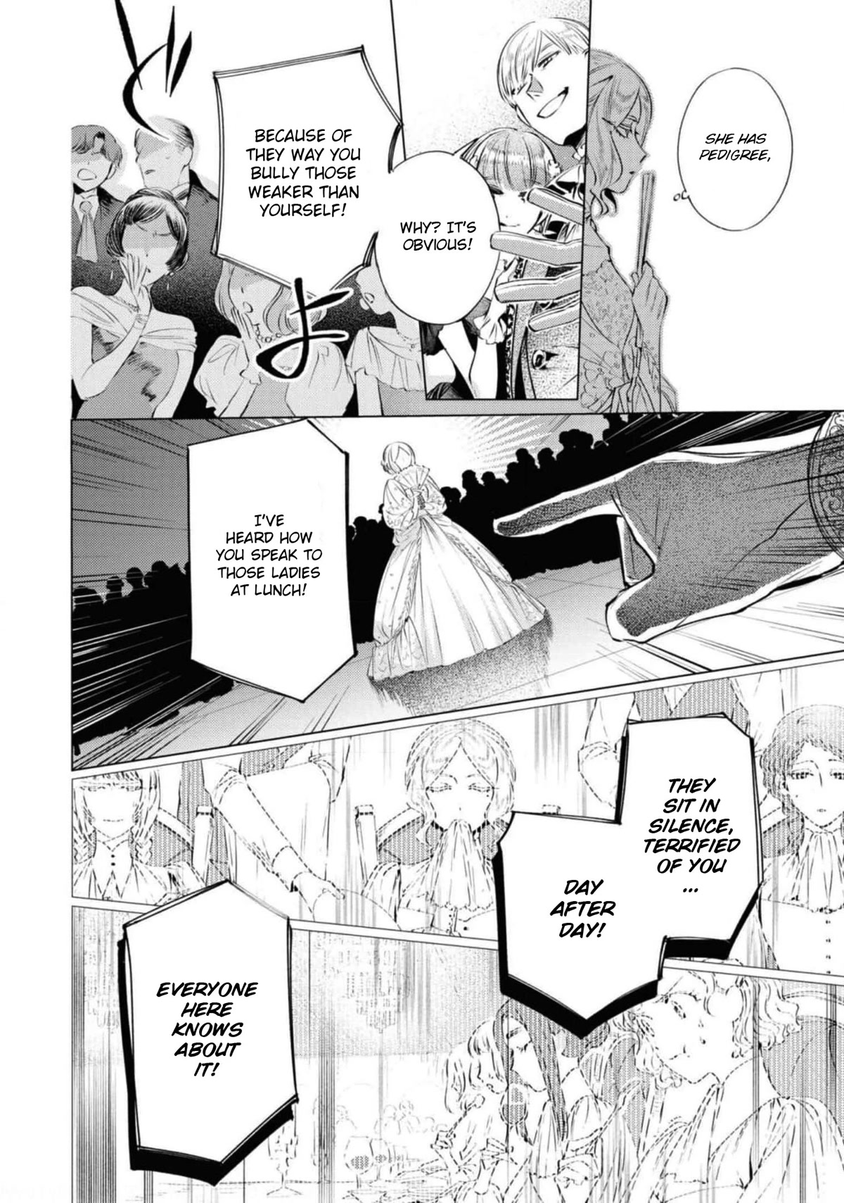 Though I May Be a Villainess, I'll Show You I Can Obtain Happiness! chapter 36 page 7