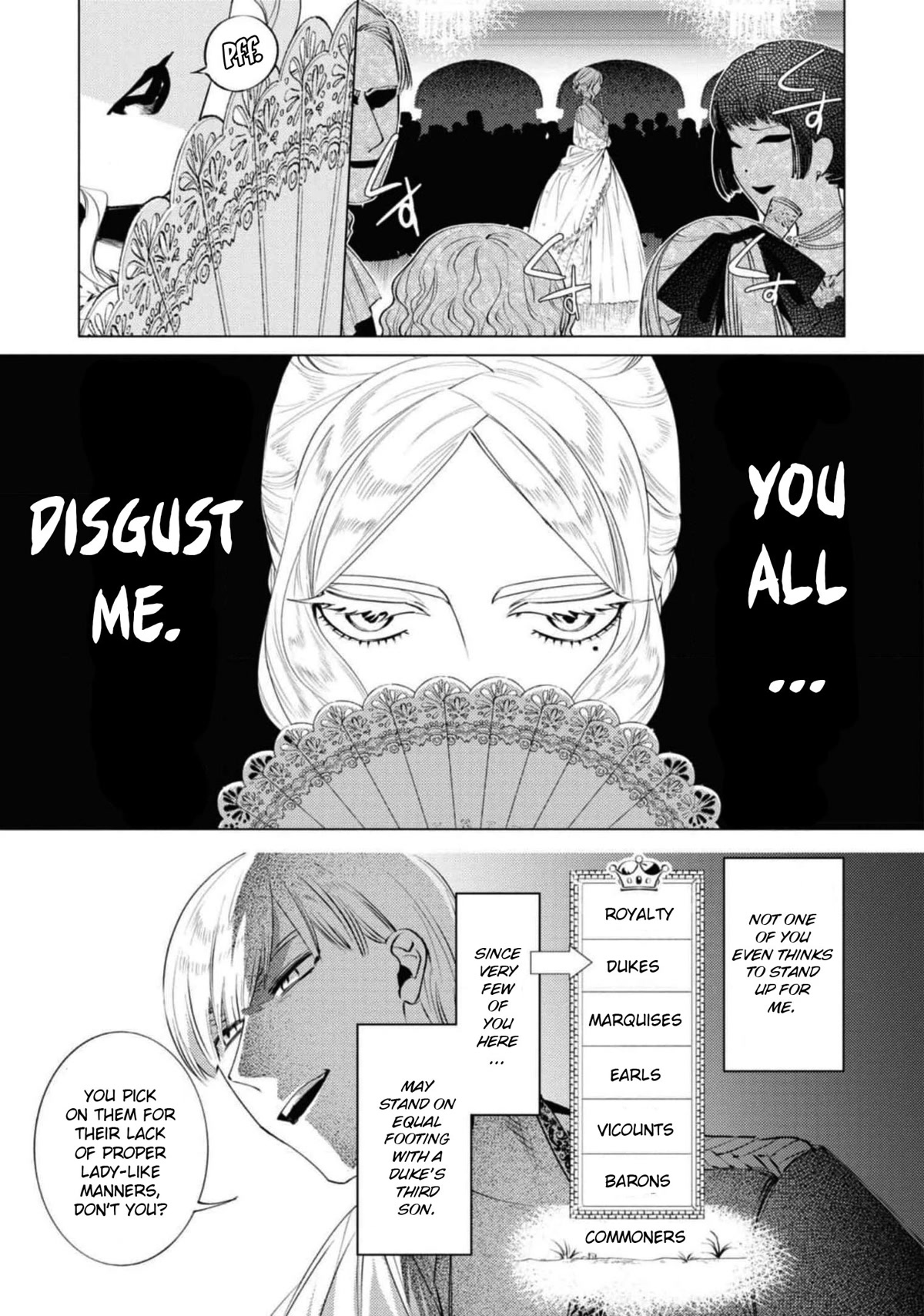 Though I May Be a Villainess, I'll Show You I Can Obtain Happiness! chapter 36 page 8