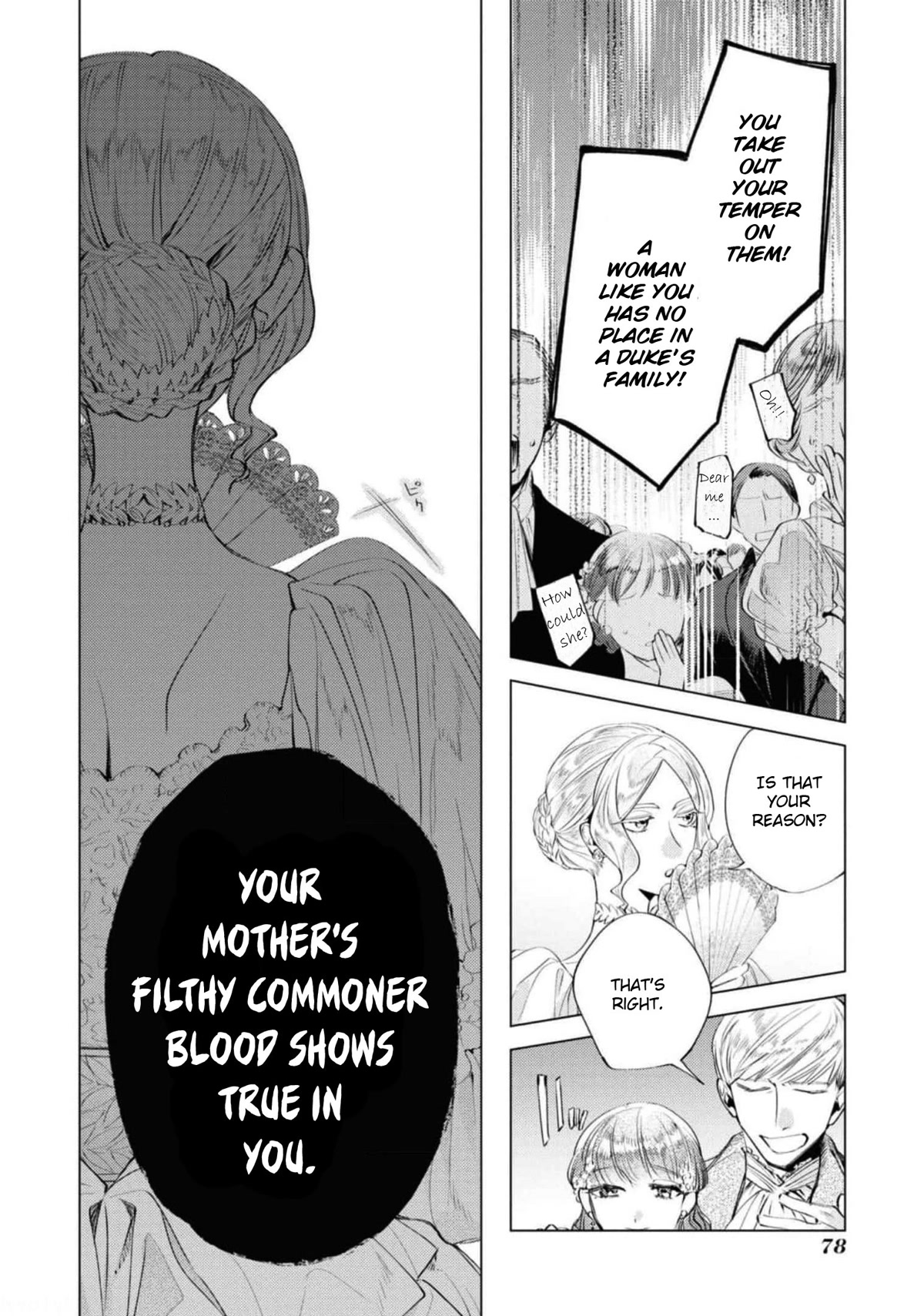 Though I May Be a Villainess, I'll Show You I Can Obtain Happiness! chapter 36 page 9