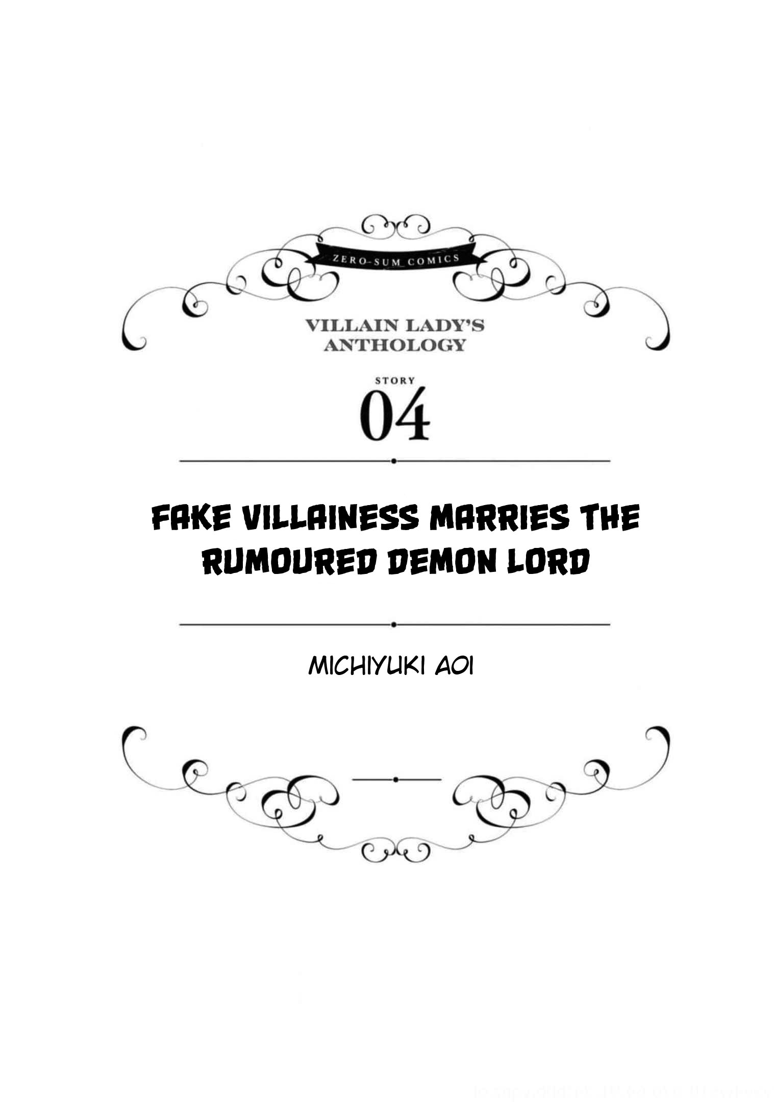 Though I May Be a Villainess, I'll Show You I Can Obtain Happiness! chapter 37 page 1