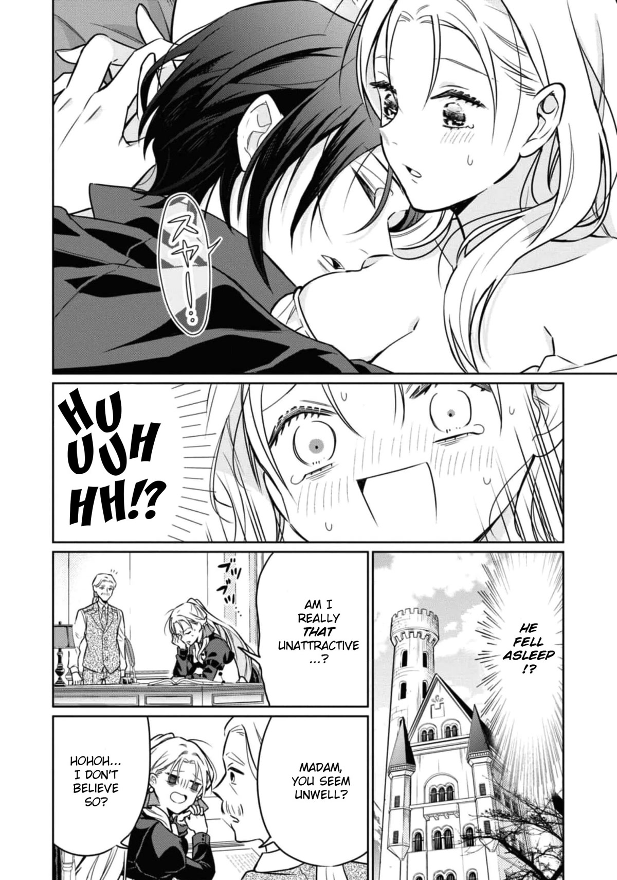 Though I May Be a Villainess, I'll Show You I Can Obtain Happiness! chapter 37 page 12