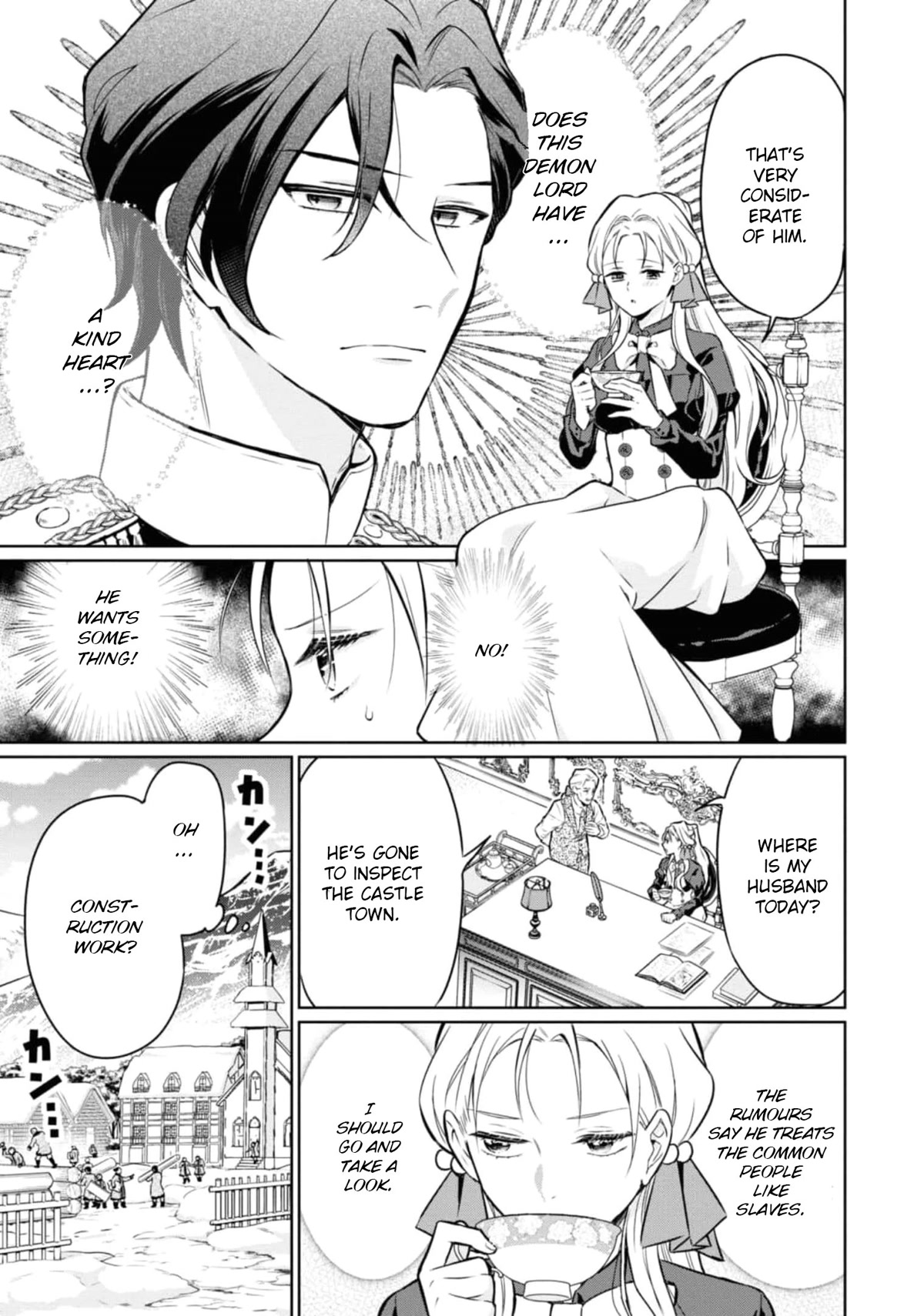 Though I May Be a Villainess, I'll Show You I Can Obtain Happiness! chapter 37 page 15