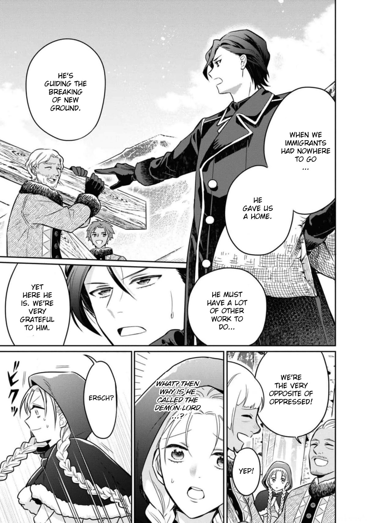 Though I May Be a Villainess, I'll Show You I Can Obtain Happiness! chapter 37 page 17