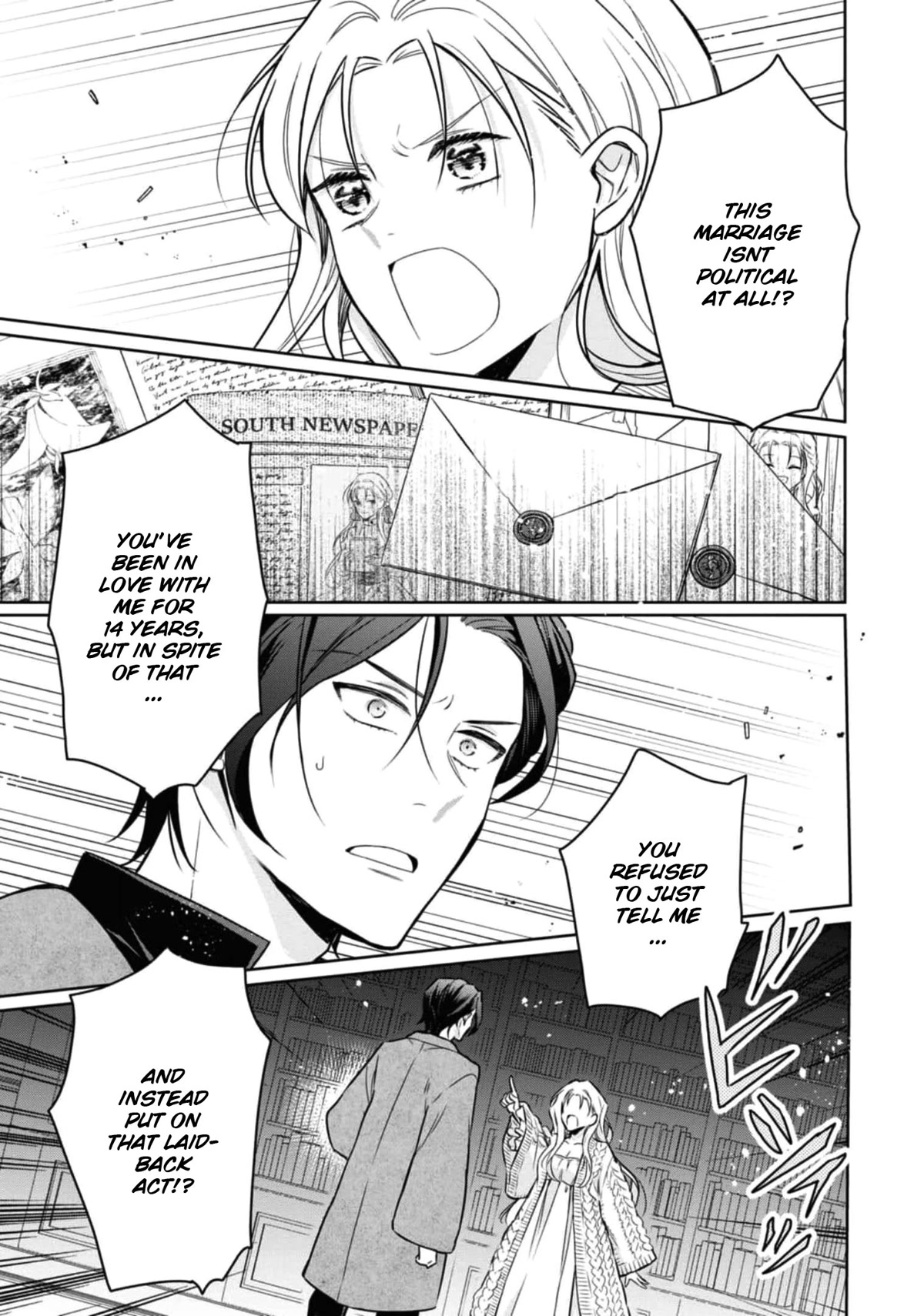 Though I May Be a Villainess, I'll Show You I Can Obtain Happiness! chapter 37 page 29