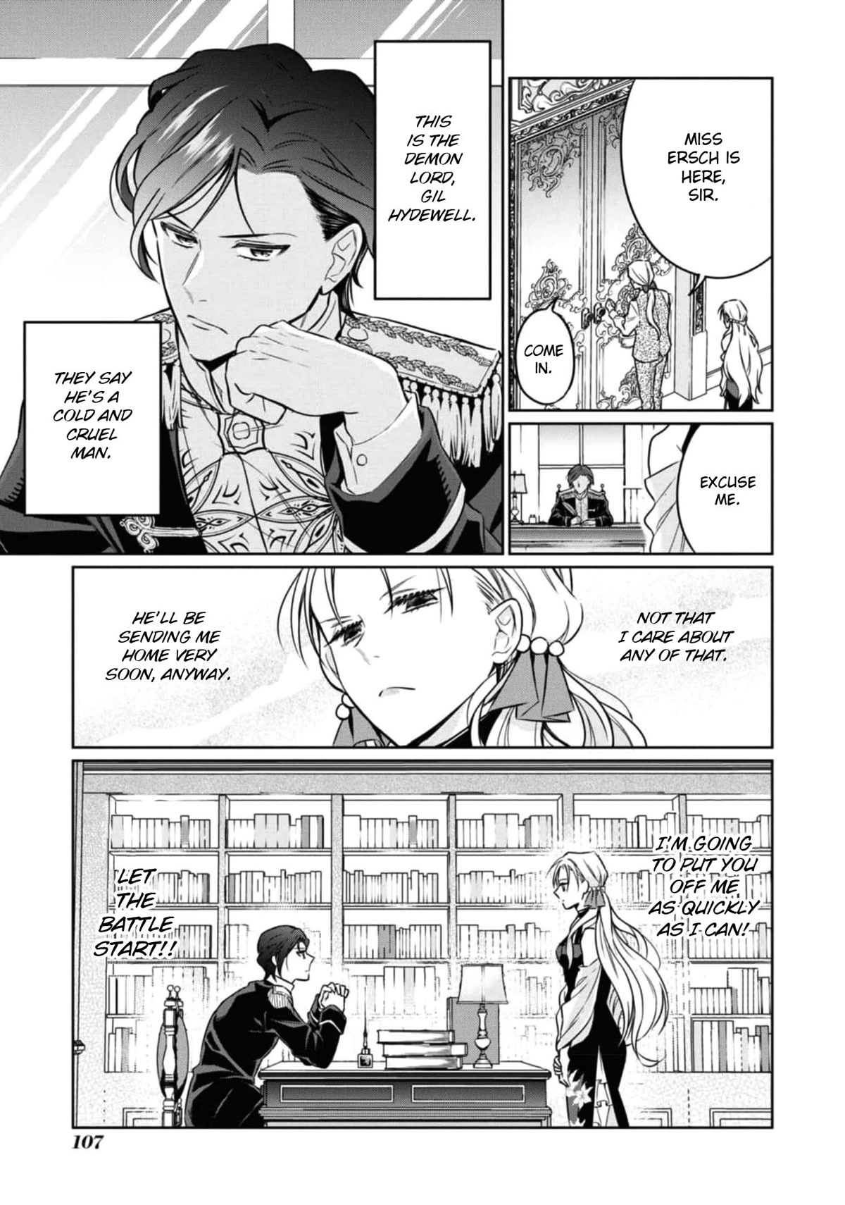 Though I May Be a Villainess, I'll Show You I Can Obtain Happiness! chapter 37 page 5