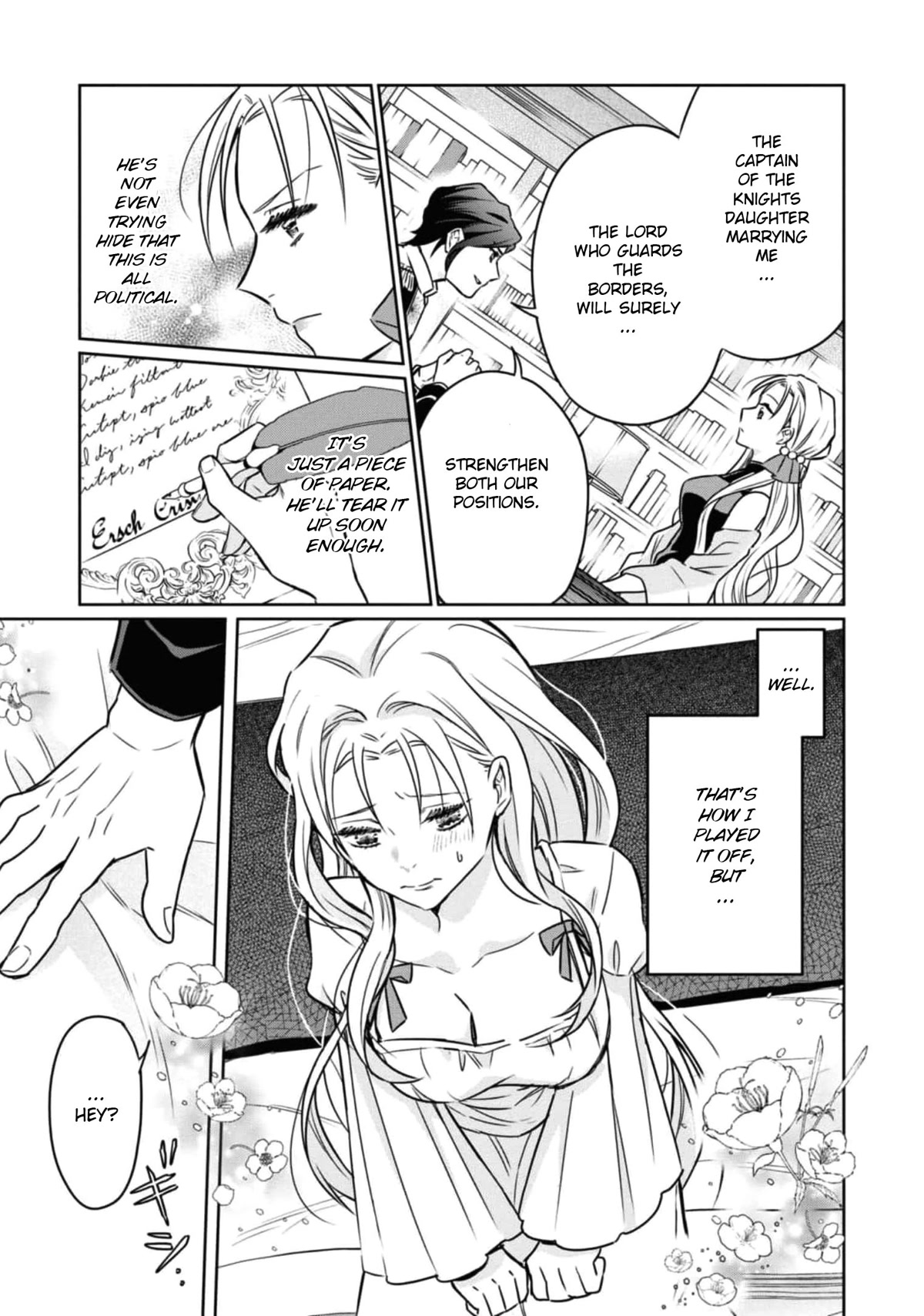 Though I May Be a Villainess, I'll Show You I Can Obtain Happiness! chapter 37 page 7