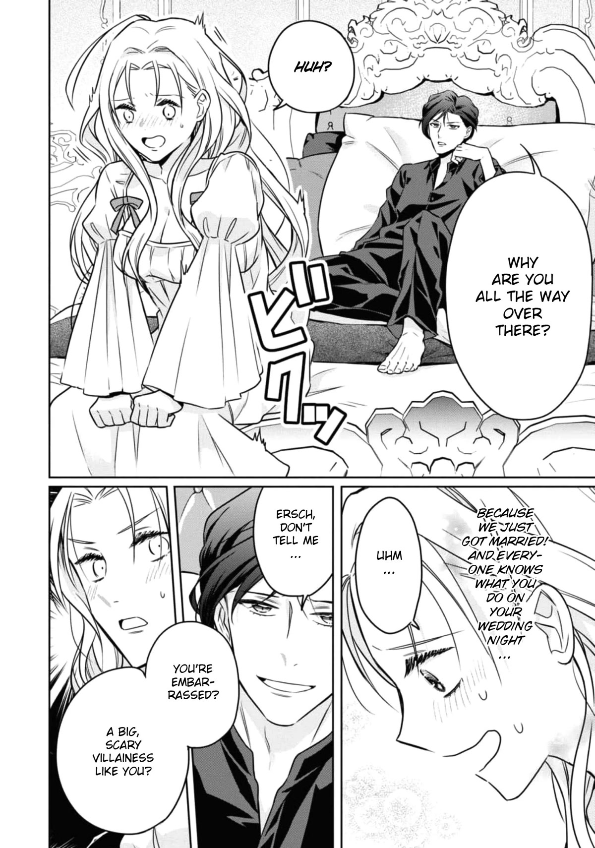 Though I May Be a Villainess, I'll Show You I Can Obtain Happiness! chapter 37 page 8