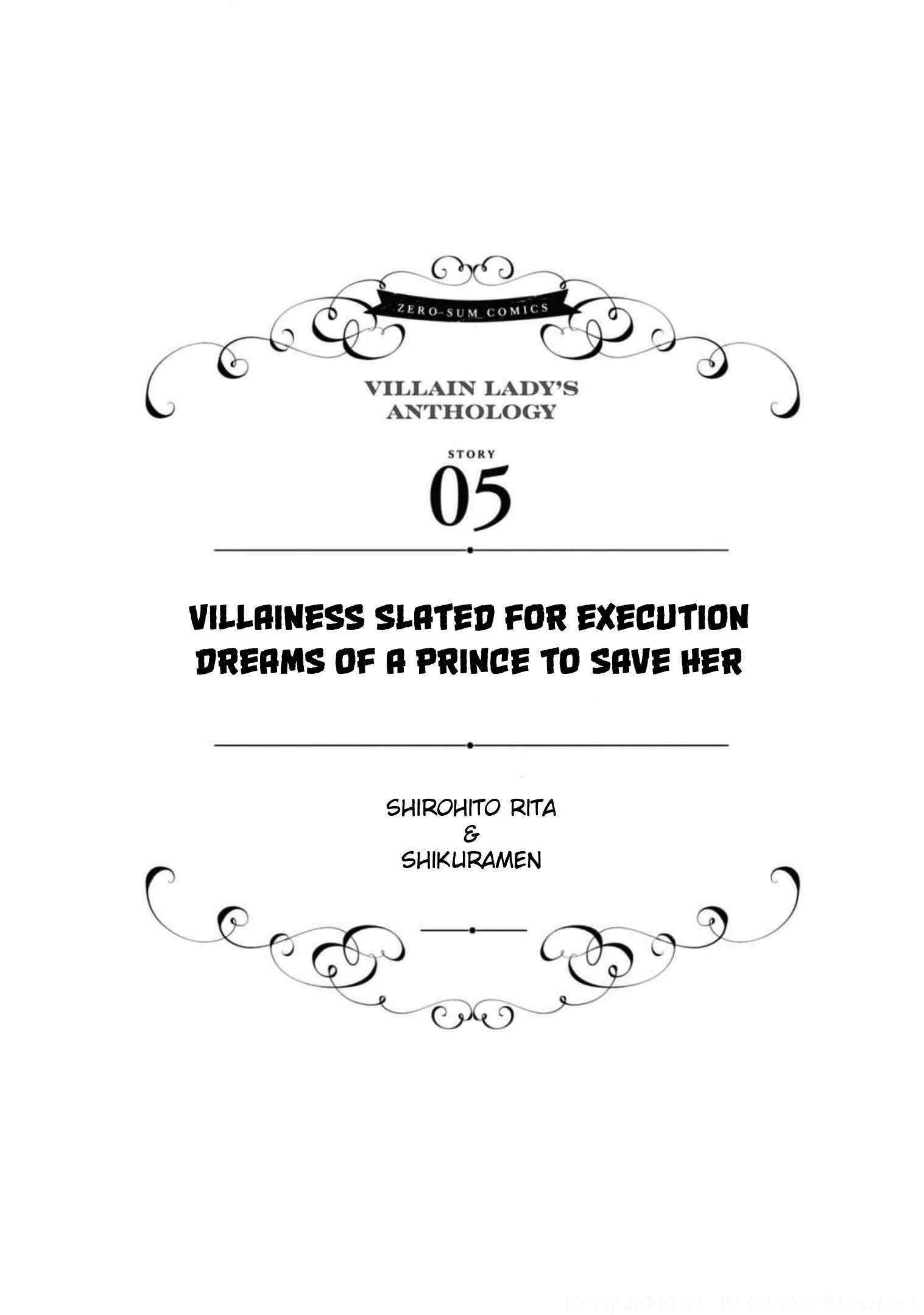 Though I May Be a Villainess, I'll Show You I Can Obtain Happiness! chapter 38 page 1