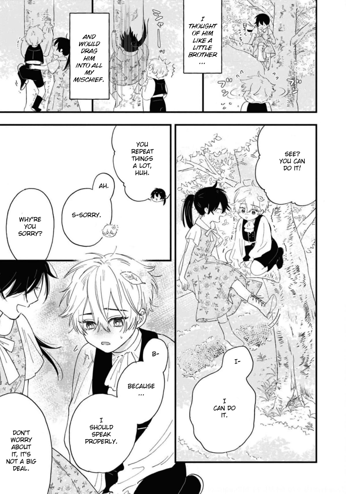 Though I May Be a Villainess, I'll Show You I Can Obtain Happiness! chapter 38 page 13