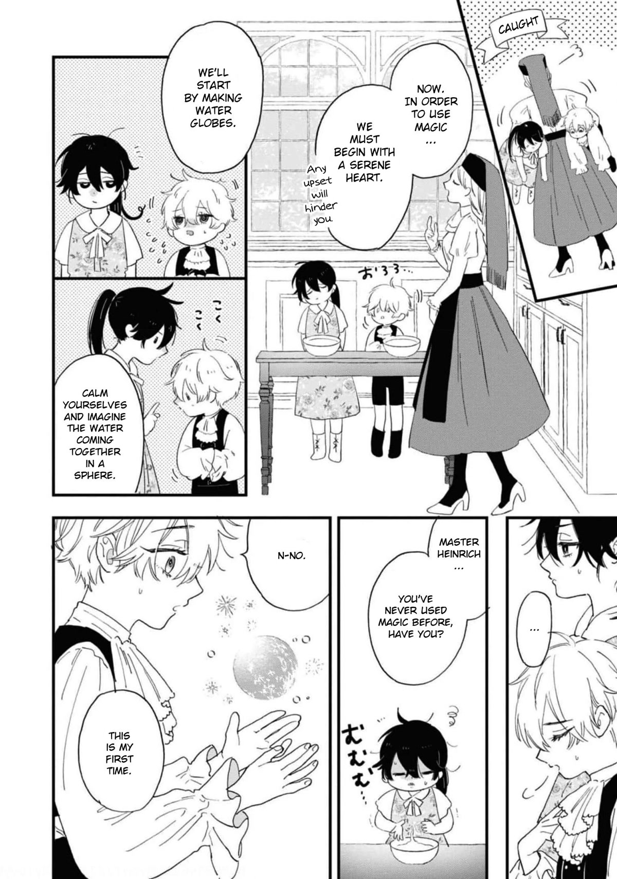 Though I May Be a Villainess, I'll Show You I Can Obtain Happiness! chapter 38 page 16