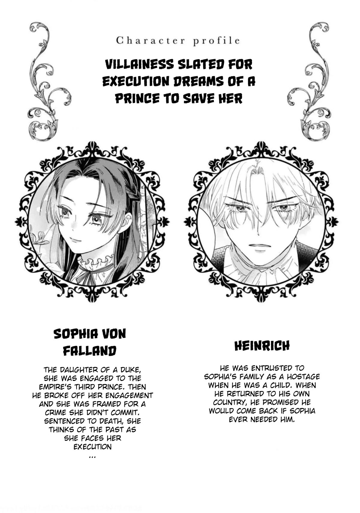 Though I May Be a Villainess, I'll Show You I Can Obtain Happiness! chapter 38 page 2