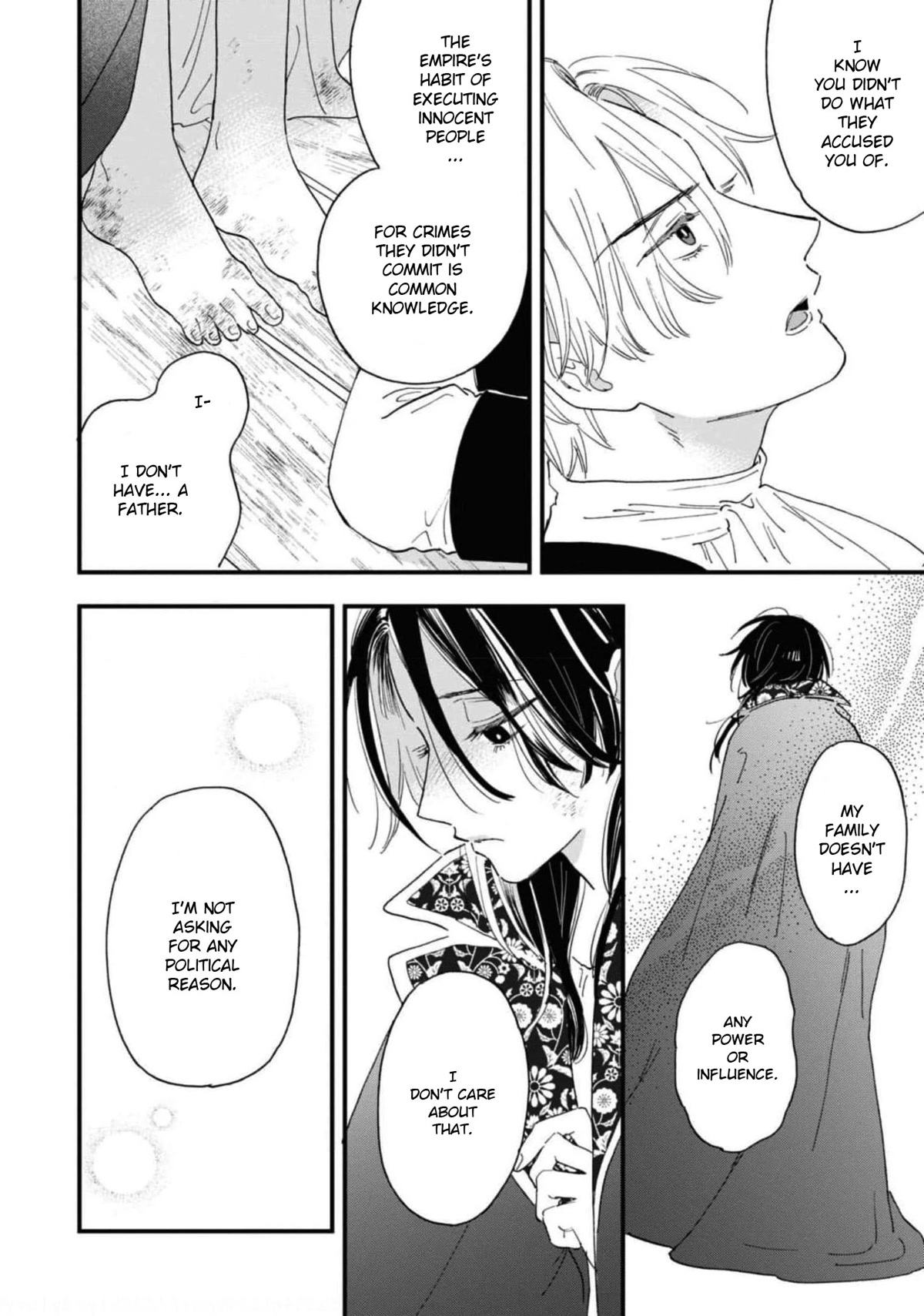 Though I May Be a Villainess, I'll Show You I Can Obtain Happiness! chapter 38 page 40