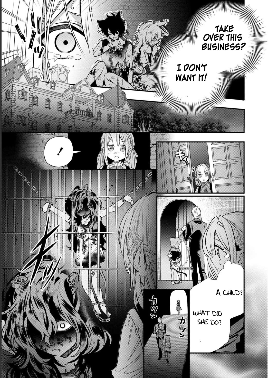 Though I May Be a Villainess, I'll Show You I Can Obtain Happiness! chapter 39 page 10