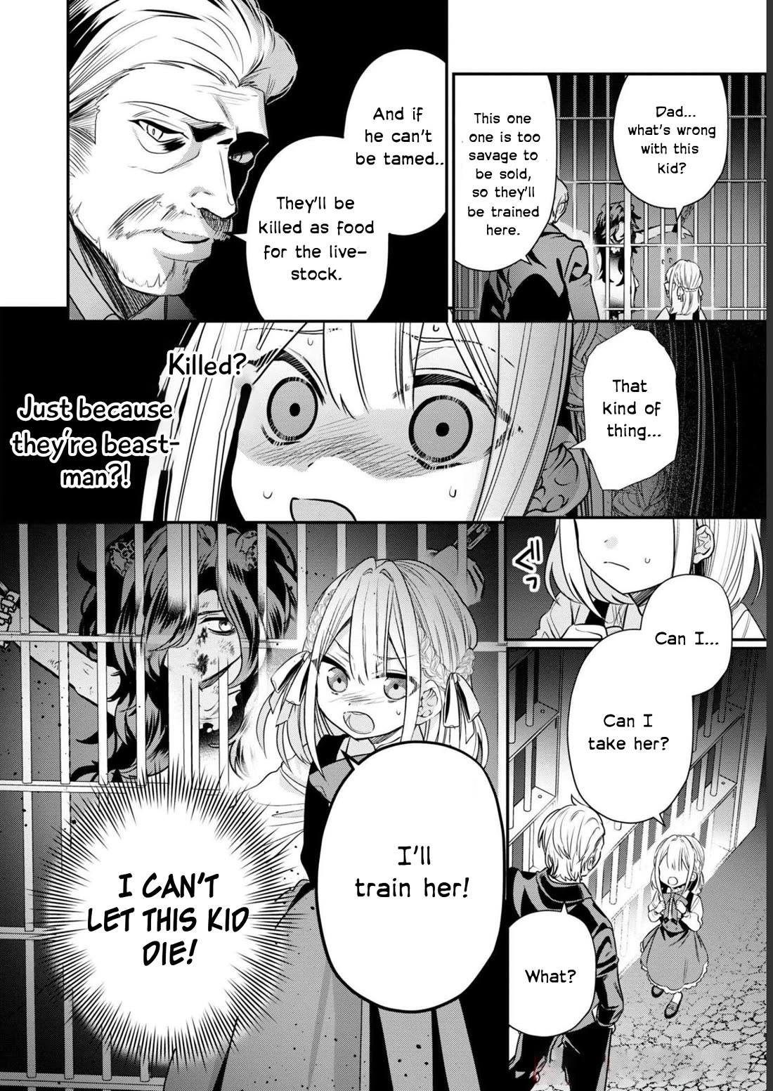 Though I May Be a Villainess, I'll Show You I Can Obtain Happiness! chapter 39 page 11