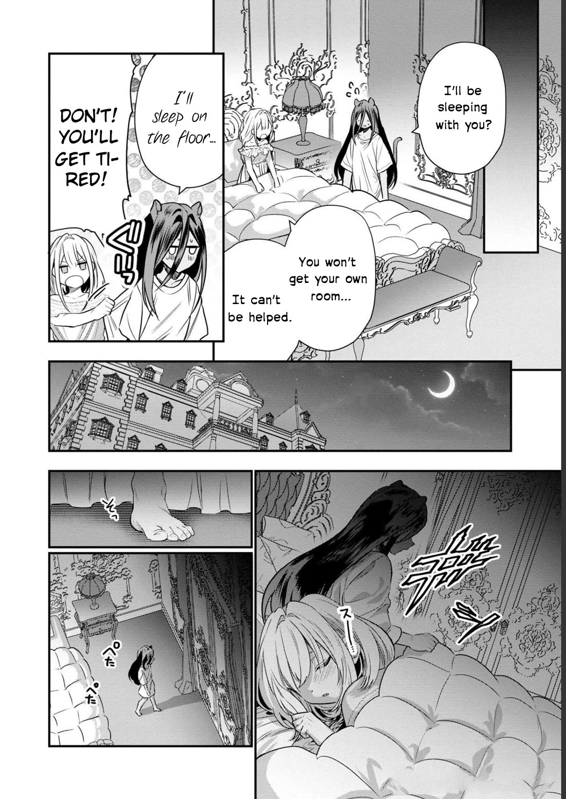 Though I May Be a Villainess, I'll Show You I Can Obtain Happiness! chapter 39 page 13