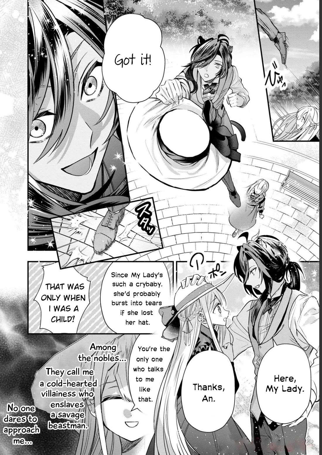 Though I May Be a Villainess, I'll Show You I Can Obtain Happiness! chapter 39 page 19