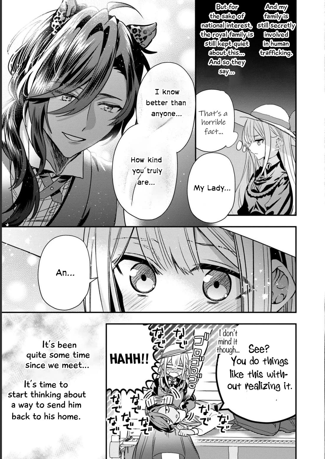 Though I May Be a Villainess, I'll Show You I Can Obtain Happiness! chapter 39 page 20