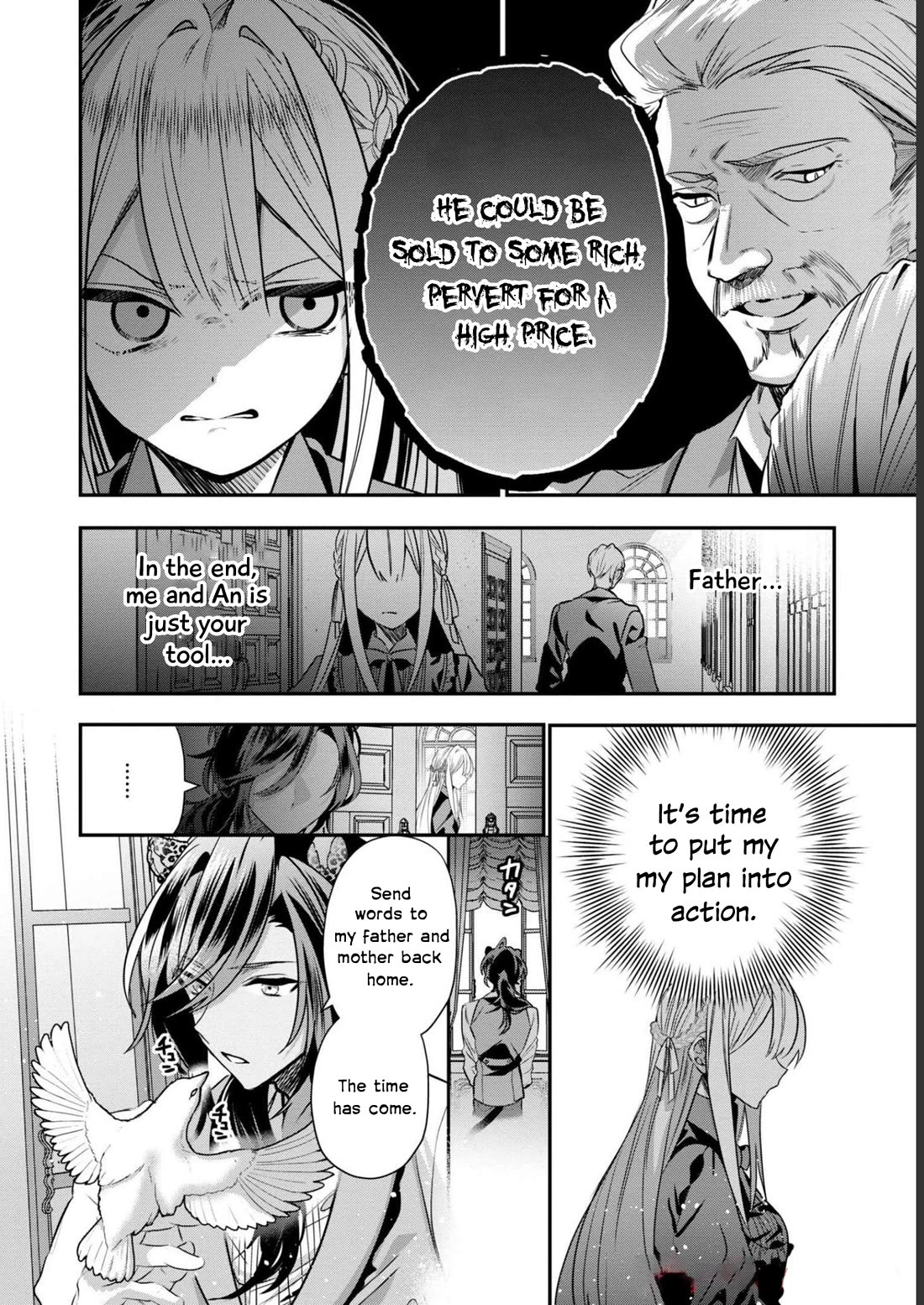 Though I May Be a Villainess, I'll Show You I Can Obtain Happiness! chapter 39 page 23