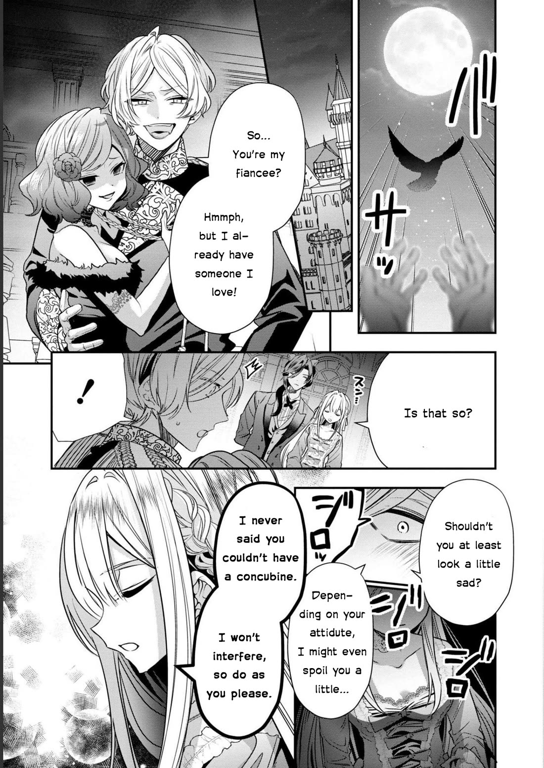 Though I May Be a Villainess, I'll Show You I Can Obtain Happiness! chapter 39 page 24