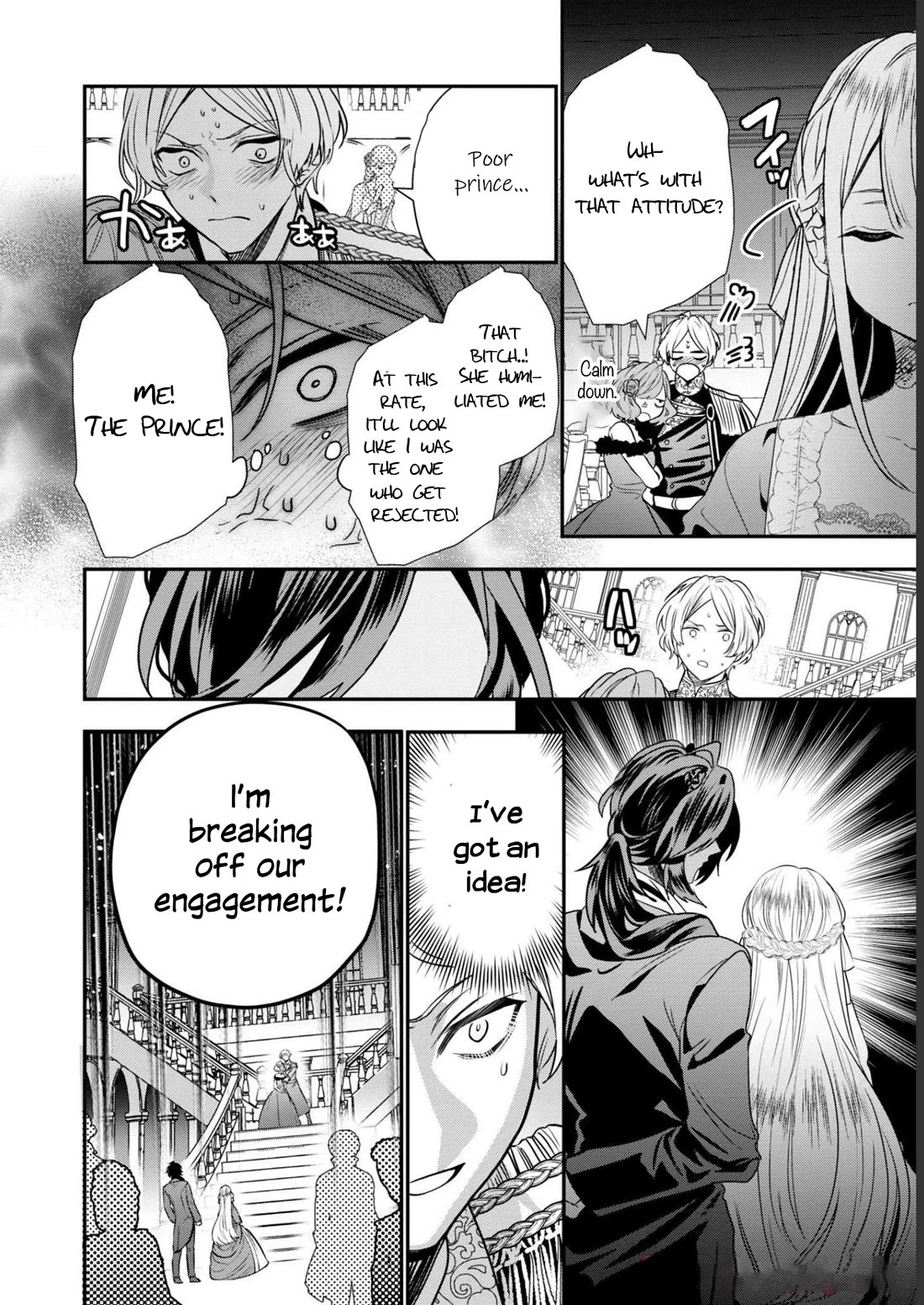 Though I May Be a Villainess, I'll Show You I Can Obtain Happiness! chapter 39 page 25