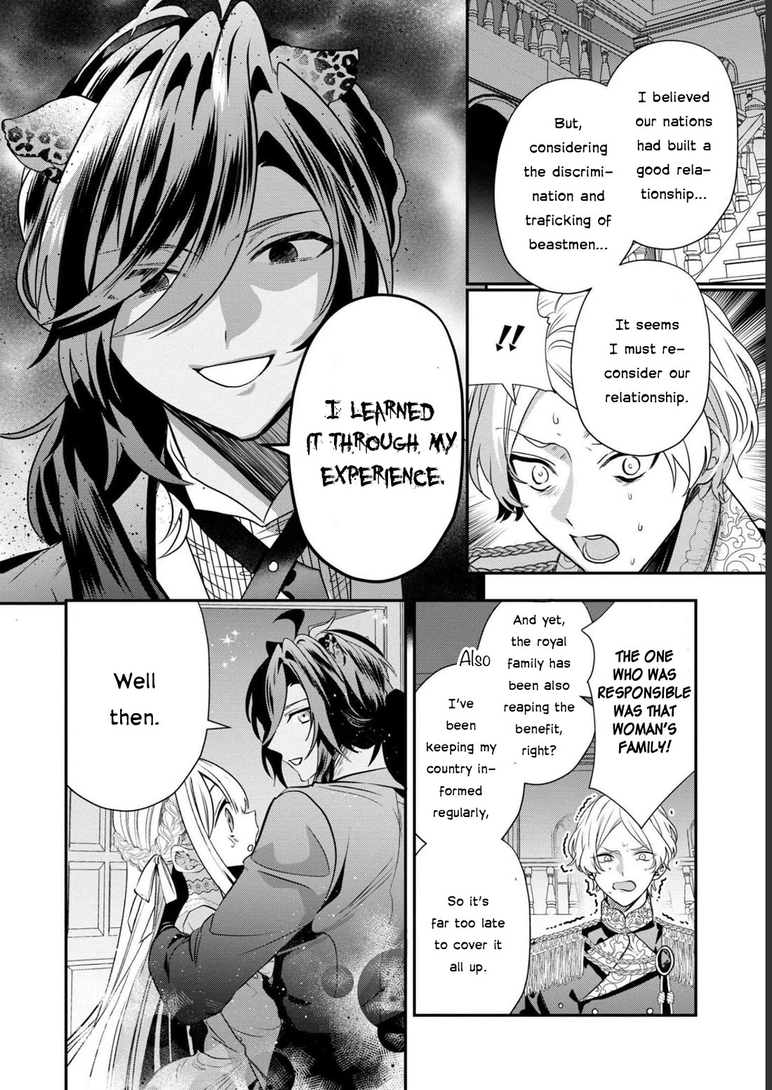 Though I May Be a Villainess, I'll Show You I Can Obtain Happiness! chapter 39 page 29