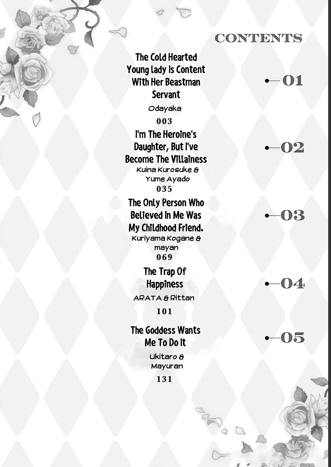 Though I May Be a Villainess, I'll Show You I Can Obtain Happiness! chapter 39 page 3