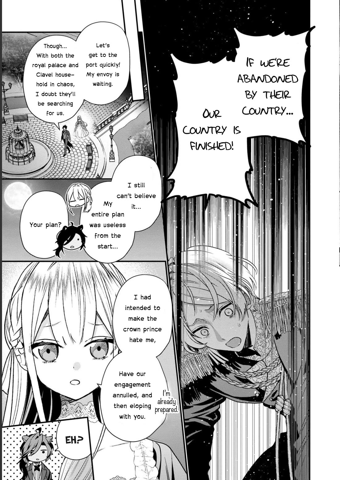 Though I May Be a Villainess, I'll Show You I Can Obtain Happiness! chapter 39 page 30