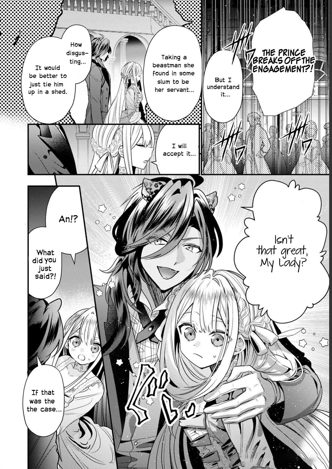 Though I May Be a Villainess, I'll Show You I Can Obtain Happiness! chapter 39 page 7