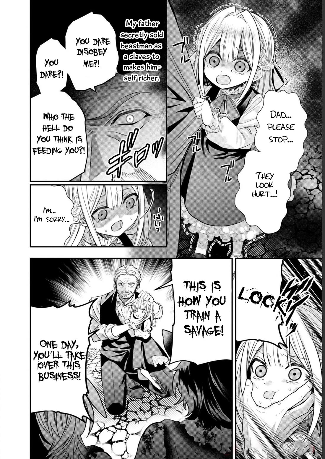 Though I May Be a Villainess, I'll Show You I Can Obtain Happiness! chapter 39 page 9