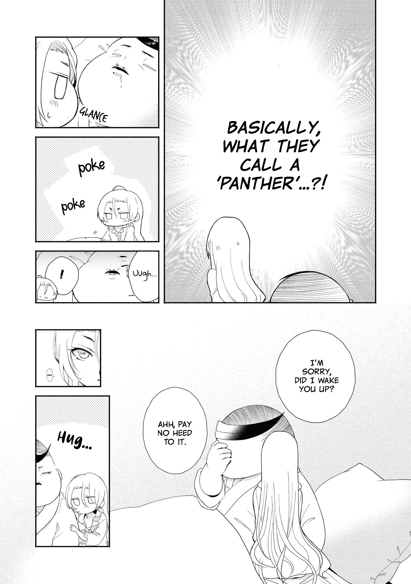 Though I May Be a Villainess, I'll Show You I Can Obtain Happiness! chapter 4 page 16