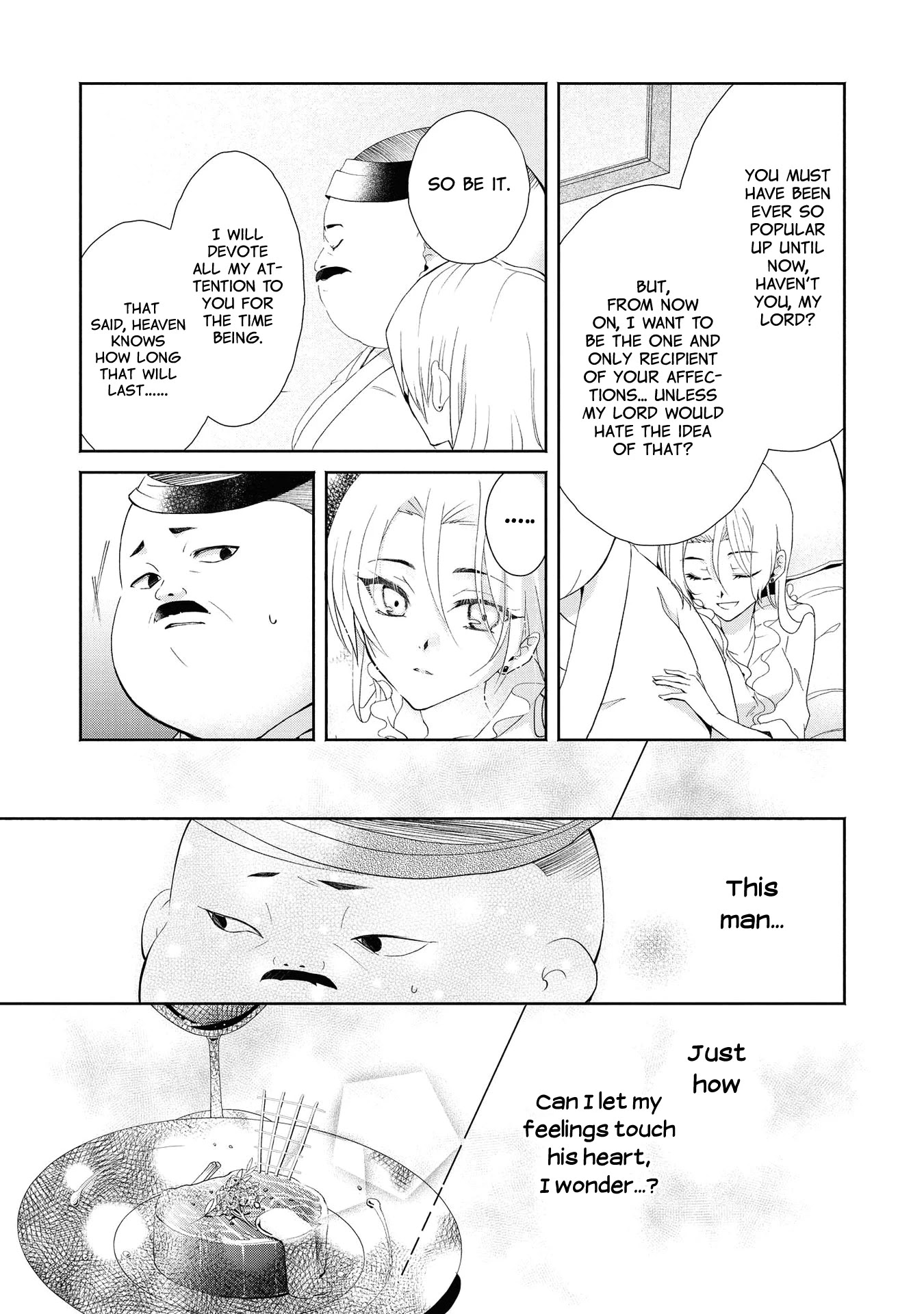 Though I May Be a Villainess, I'll Show You I Can Obtain Happiness! chapter 4 page 18