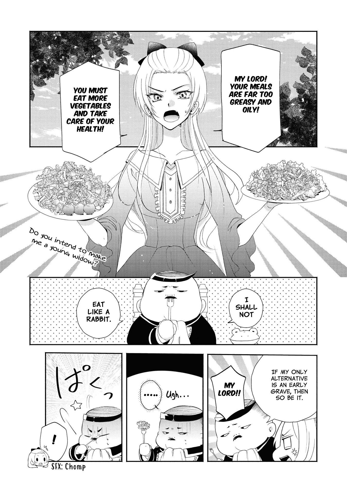 Though I May Be a Villainess, I'll Show You I Can Obtain Happiness! chapter 4 page 19