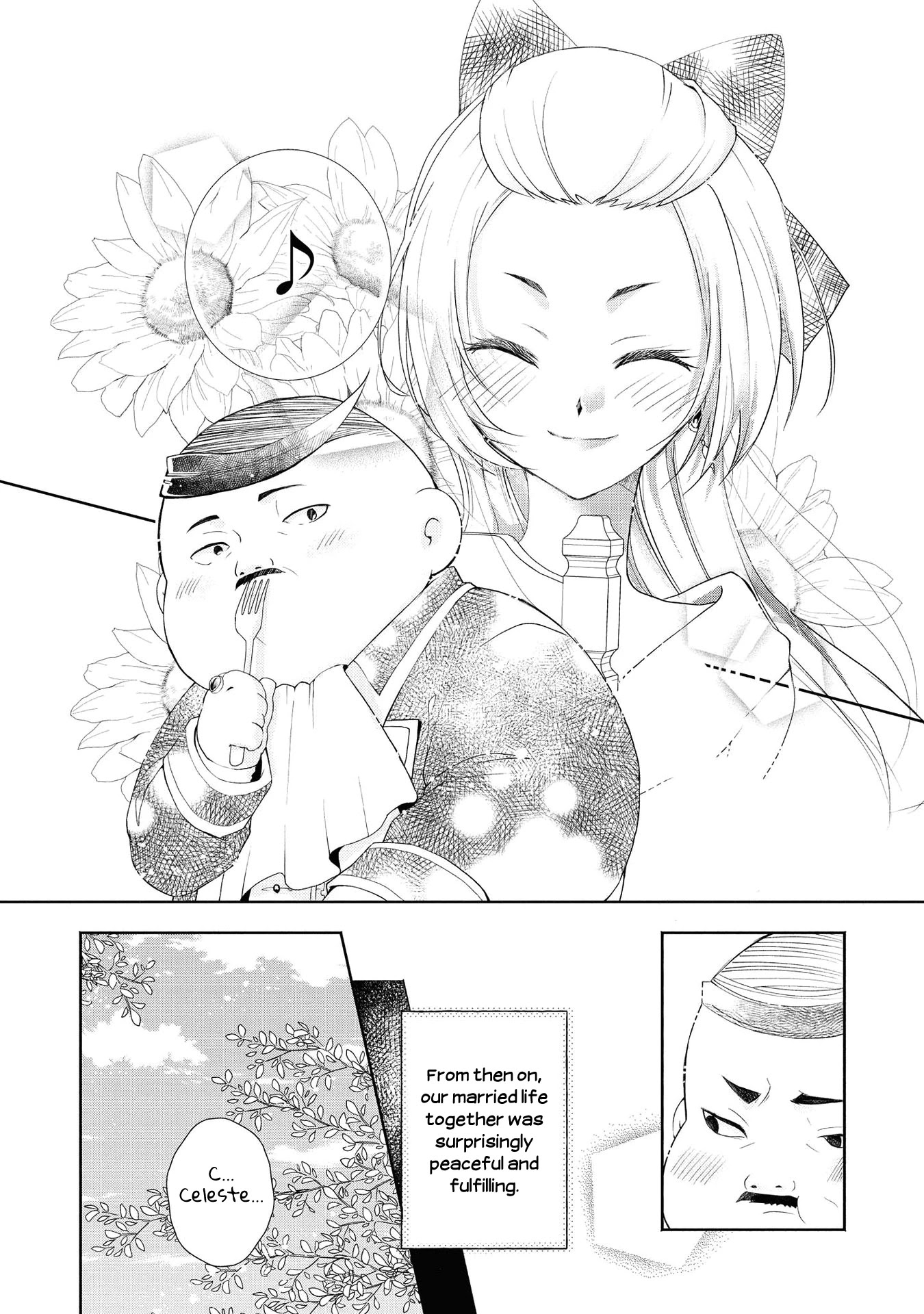 Though I May Be a Villainess, I'll Show You I Can Obtain Happiness! chapter 4 page 20