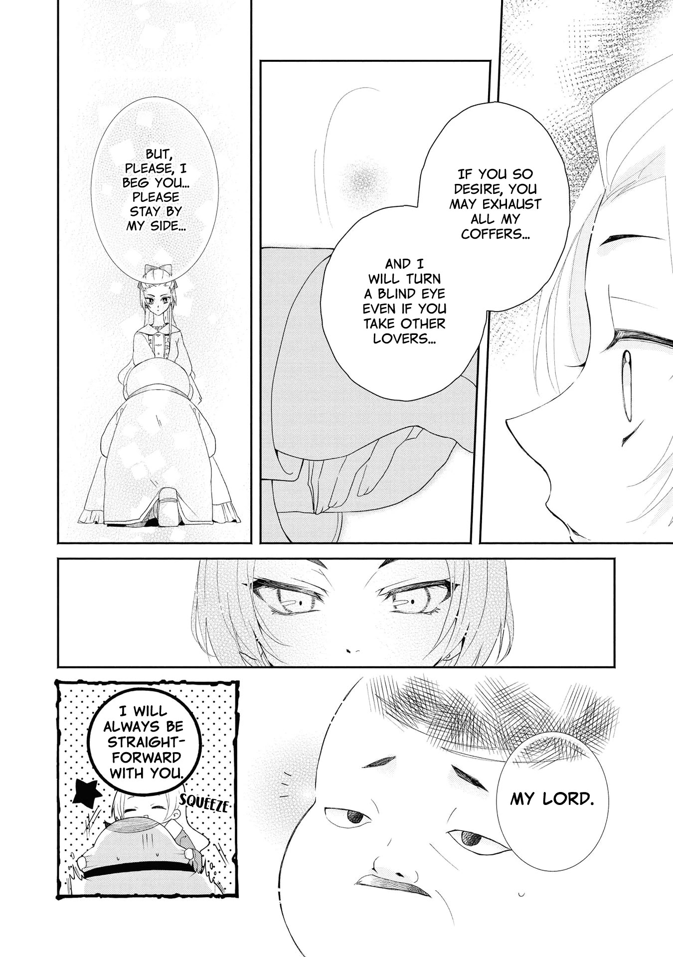 Though I May Be a Villainess, I'll Show You I Can Obtain Happiness! chapter 4 page 23