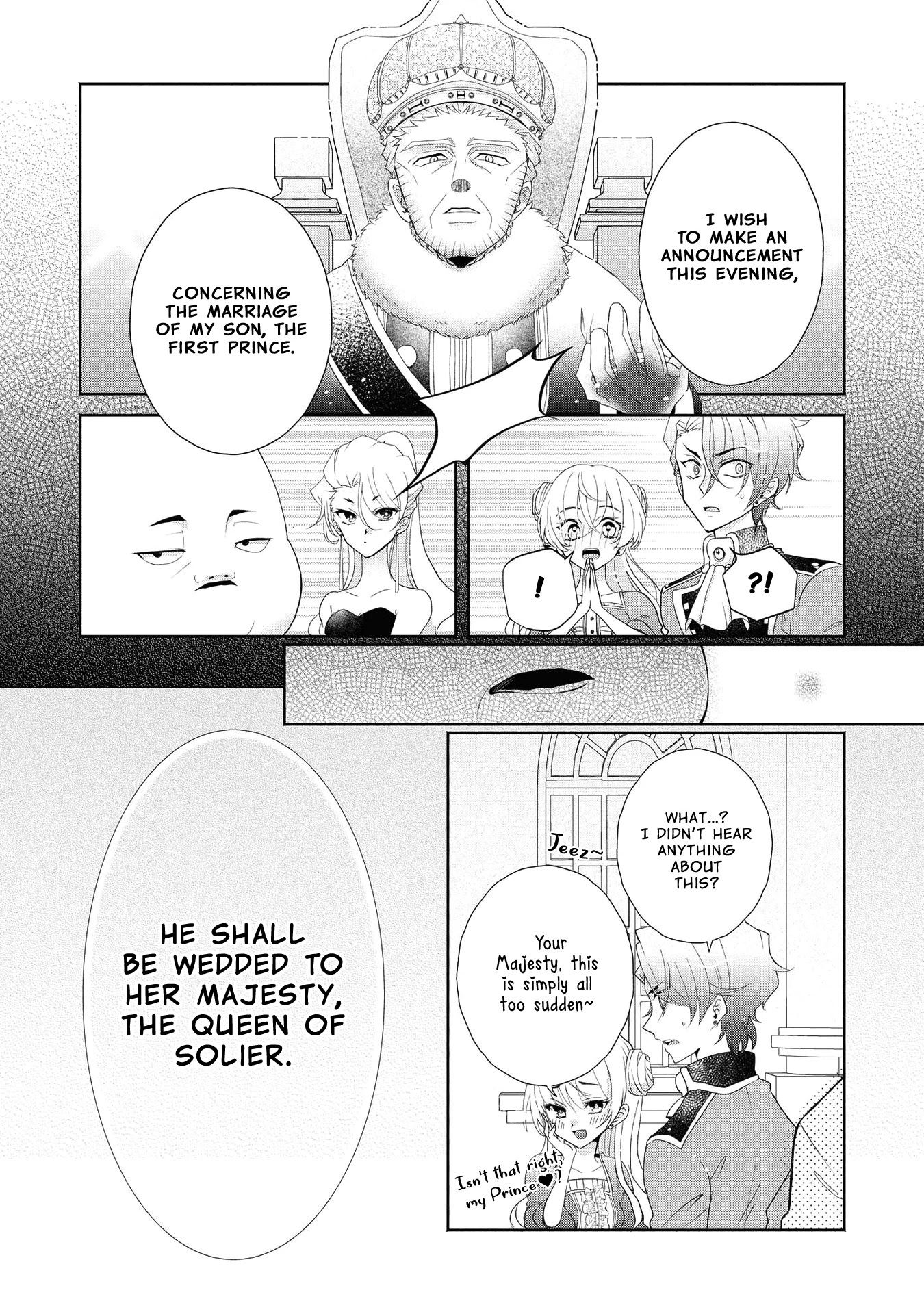 Though I May Be a Villainess, I'll Show You I Can Obtain Happiness! chapter 4 page 28