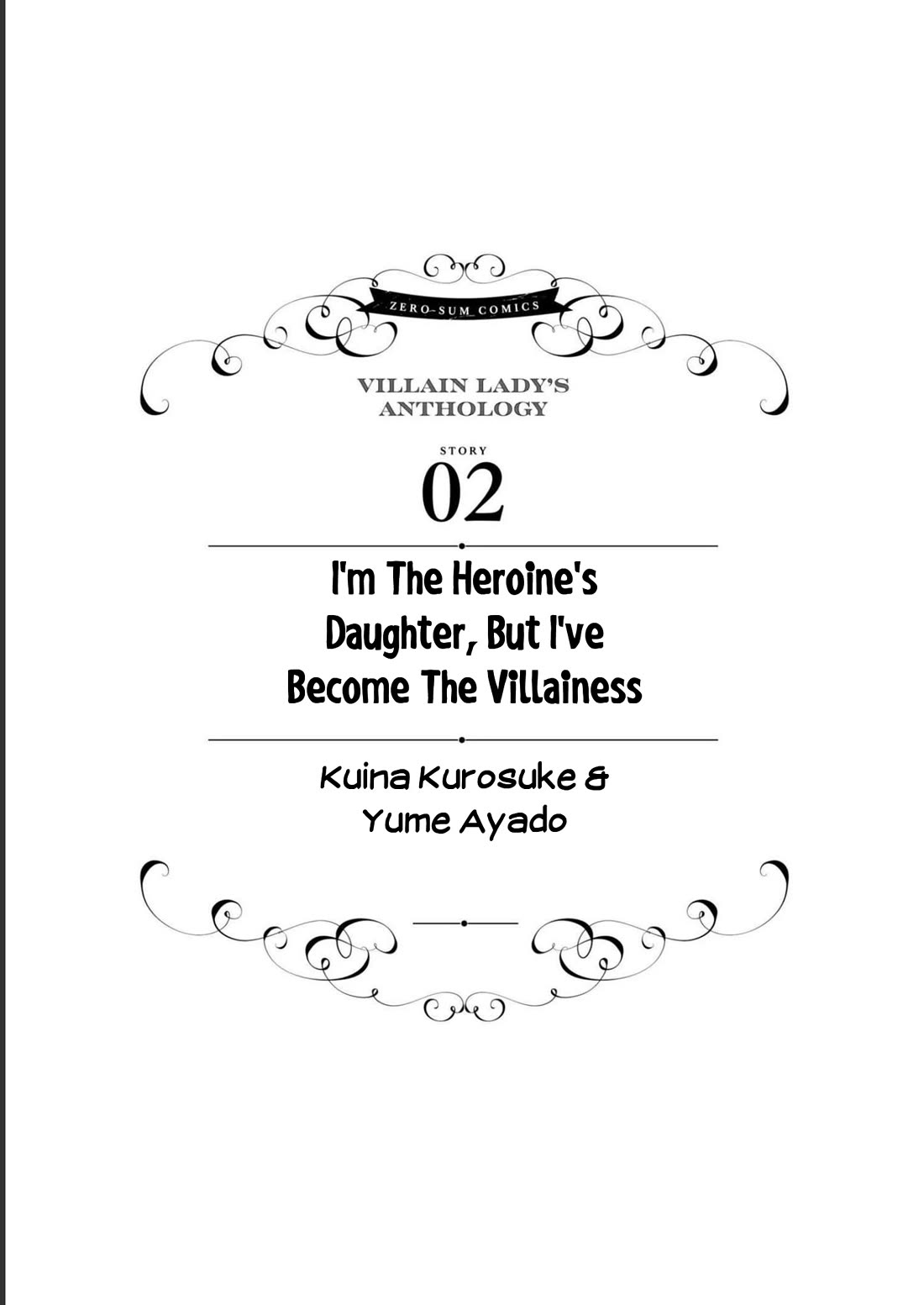 Though I May Be a Villainess, I'll Show You I Can Obtain Happiness! chapter 40 page 1