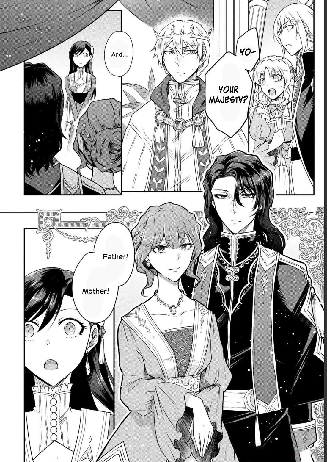 Though I May Be a Villainess, I'll Show You I Can Obtain Happiness! chapter 40 page 10