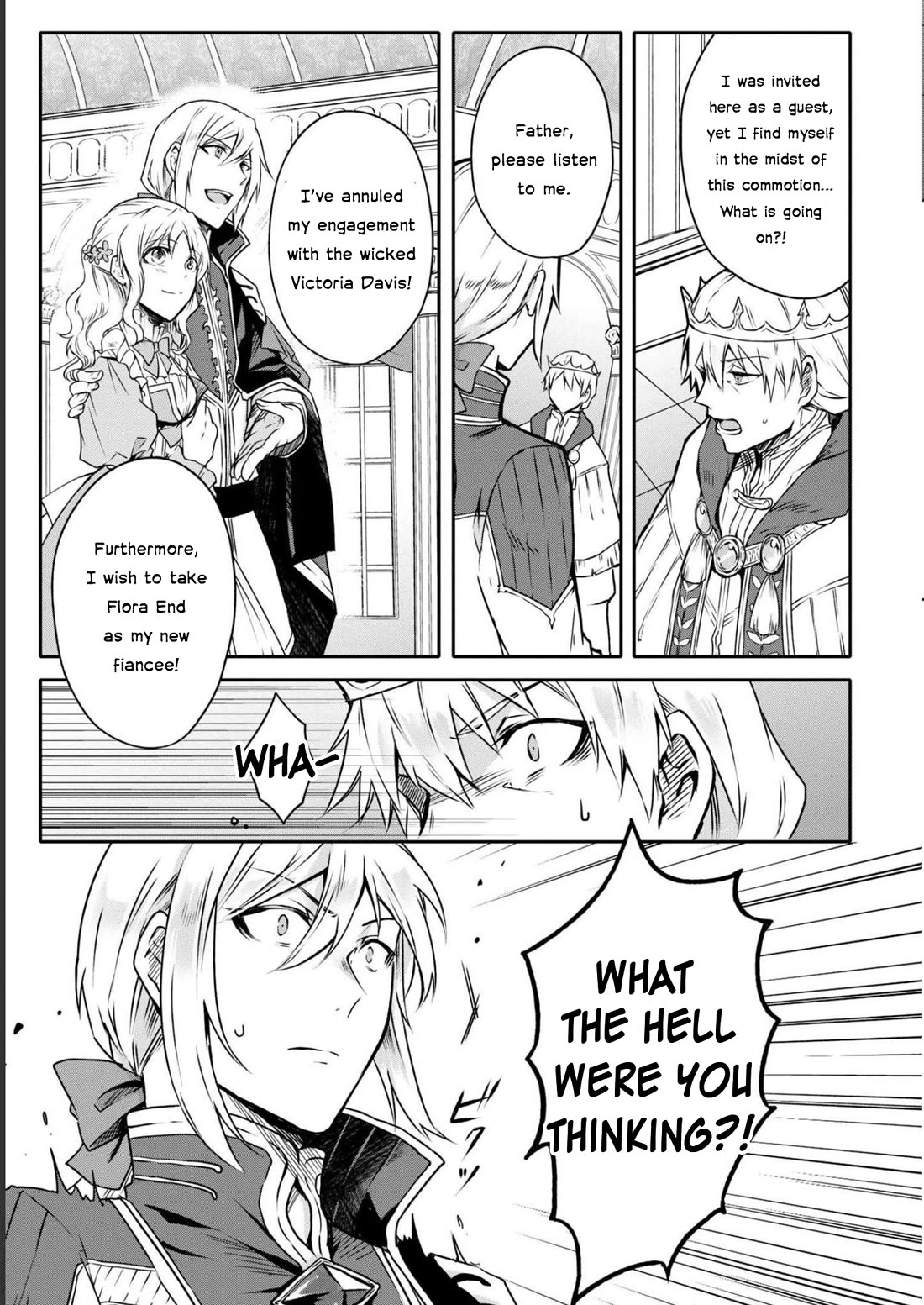 Though I May Be a Villainess, I'll Show You I Can Obtain Happiness! chapter 40 page 11