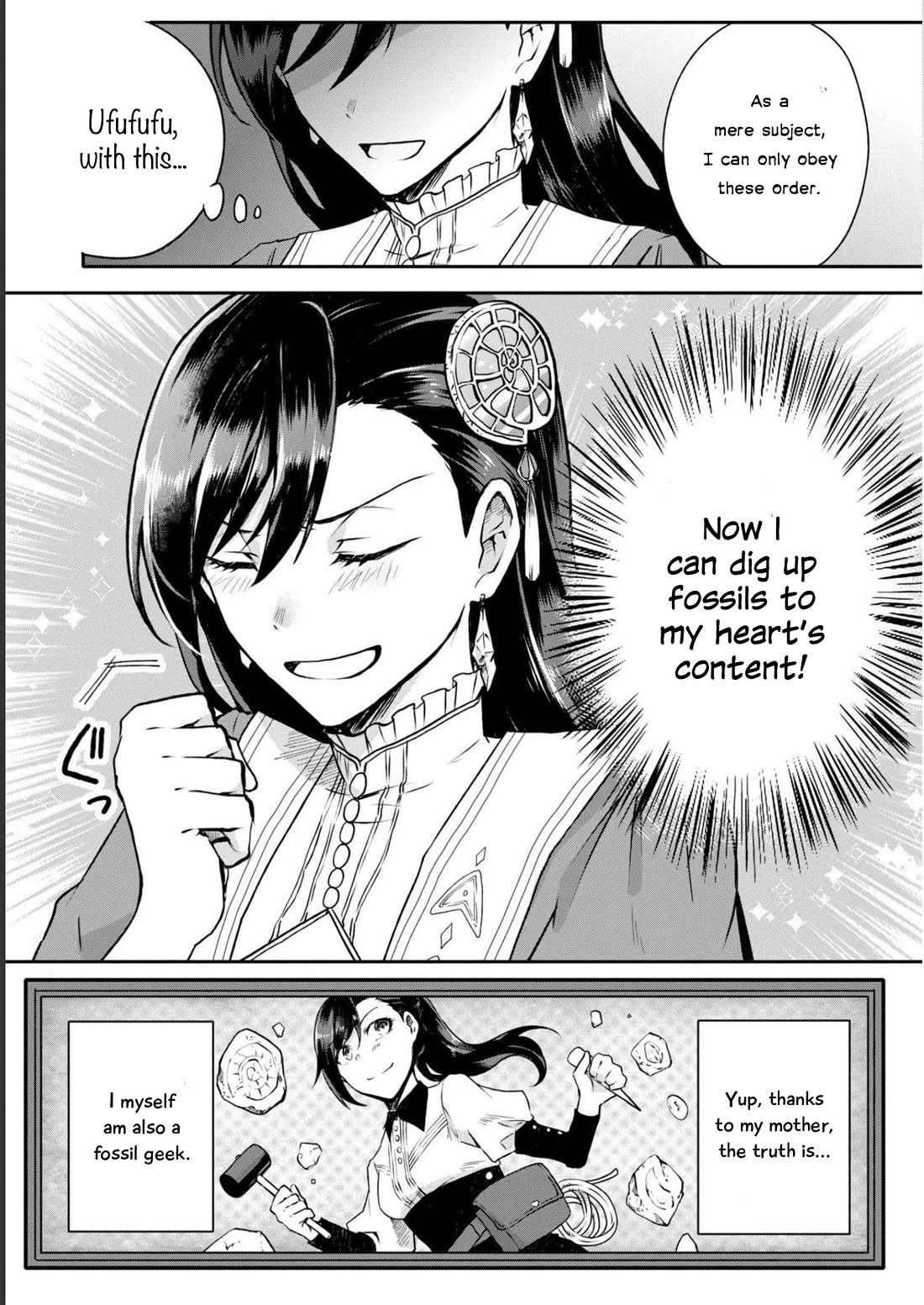 Though I May Be a Villainess, I'll Show You I Can Obtain Happiness! chapter 40 page 15