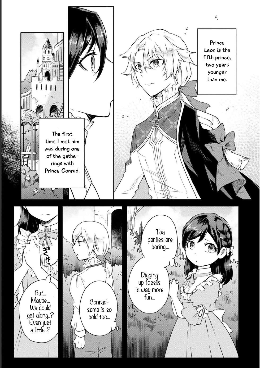 Though I May Be a Villainess, I'll Show You I Can Obtain Happiness! chapter 40 page 17