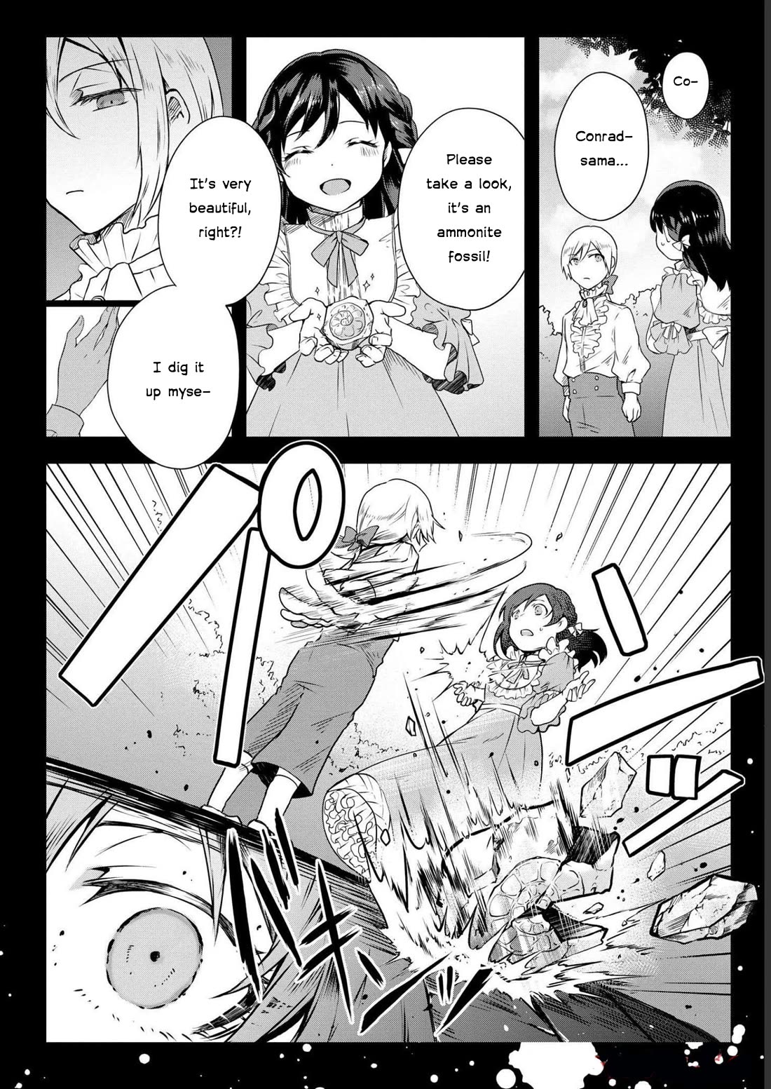 Though I May Be a Villainess, I'll Show You I Can Obtain Happiness! chapter 40 page 18