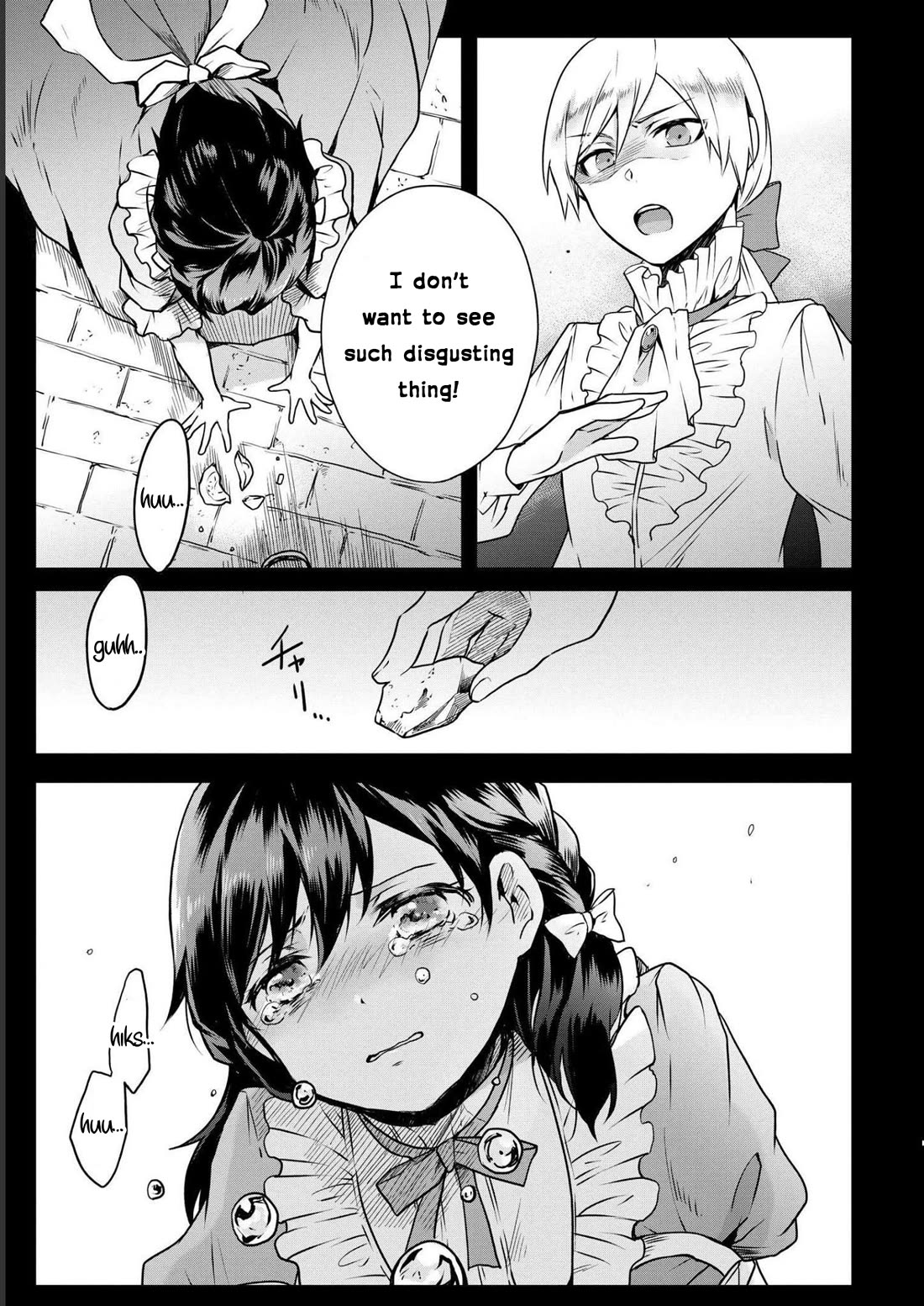 Though I May Be a Villainess, I'll Show You I Can Obtain Happiness! chapter 40 page 19