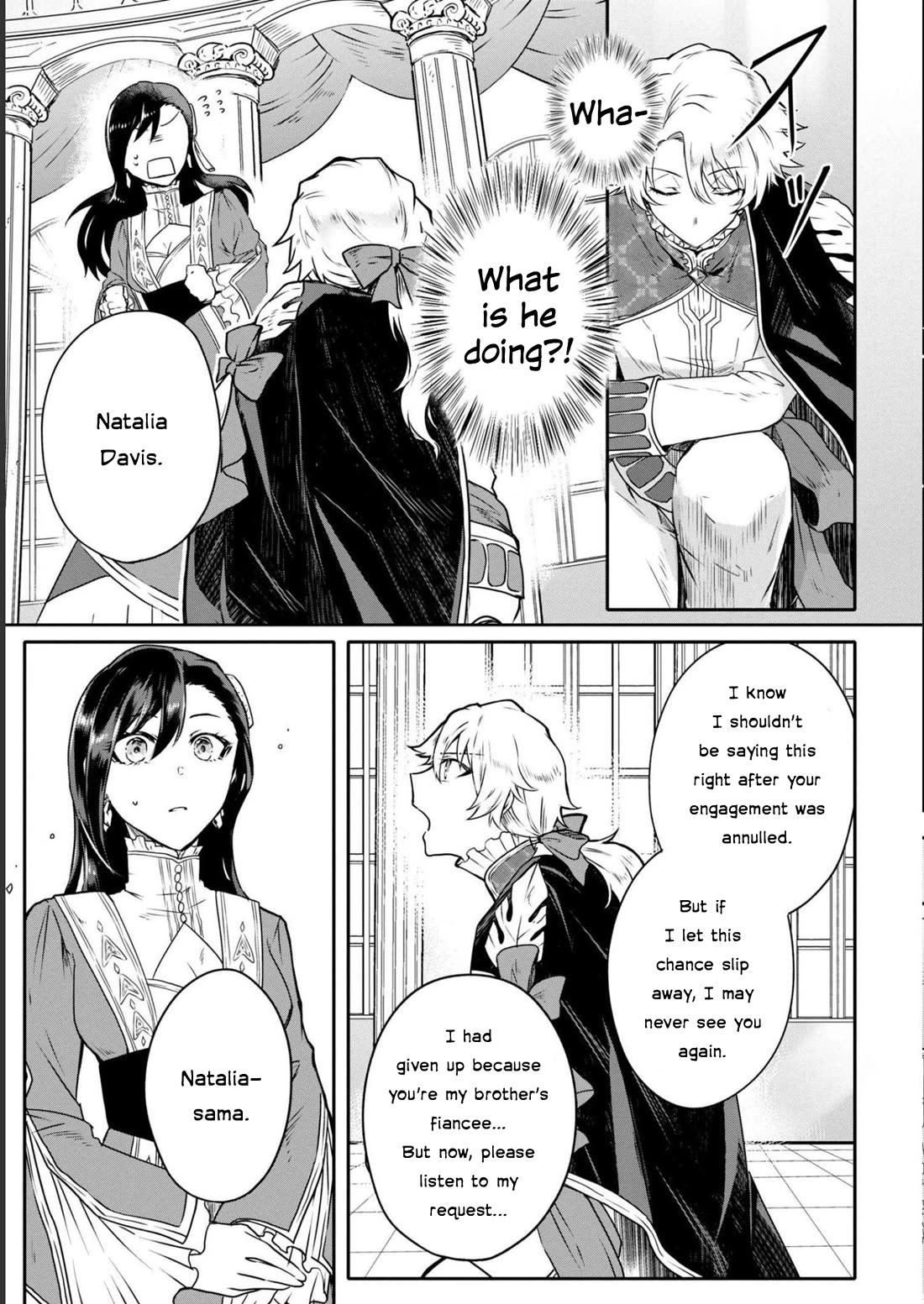 Though I May Be a Villainess, I'll Show You I Can Obtain Happiness! chapter 40 page 23