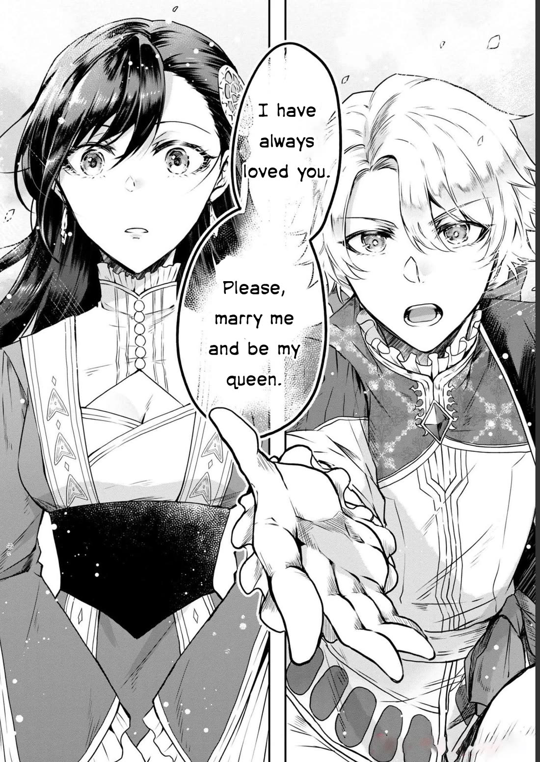 Though I May Be a Villainess, I'll Show You I Can Obtain Happiness! chapter 40 page 24